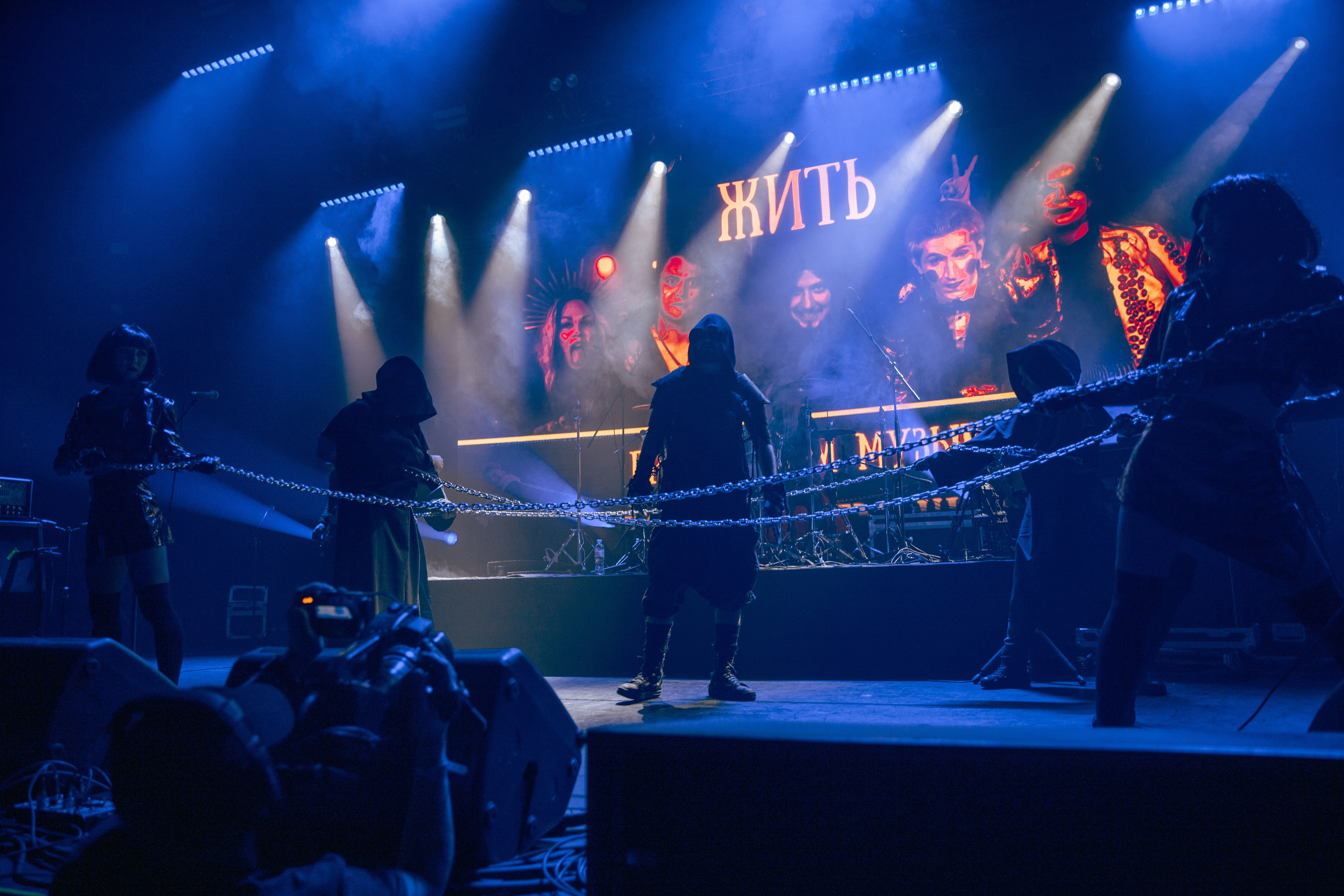 Концертные съемки