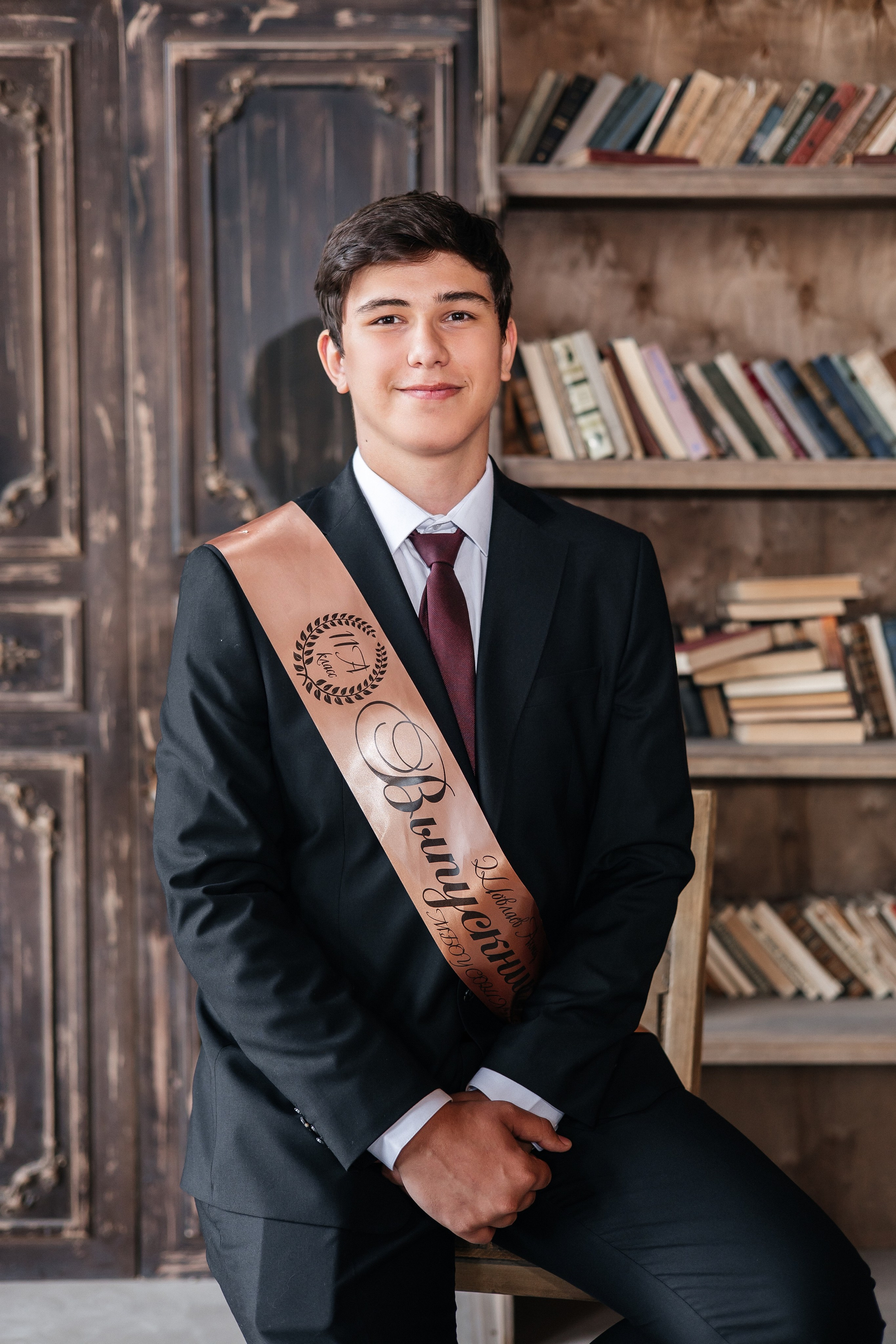 11 кл.Герменчук 2.шк