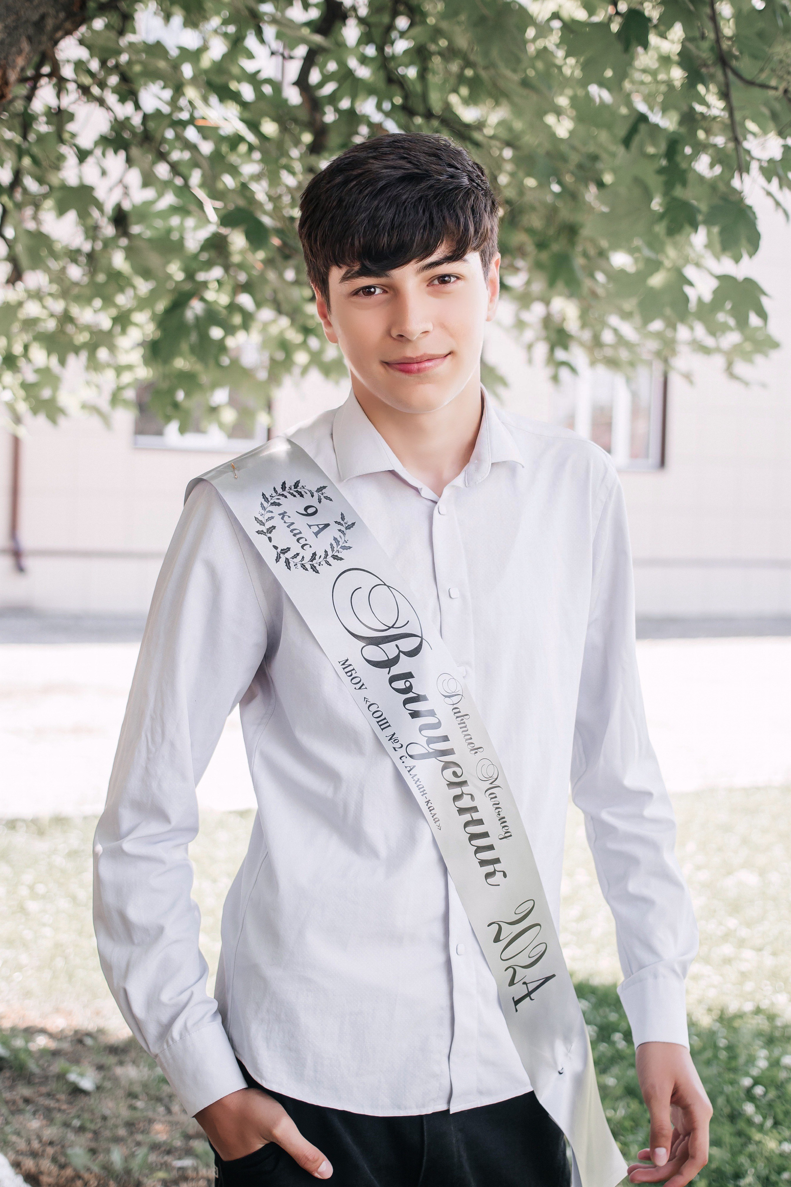 С. Алхан-Кала 9 а