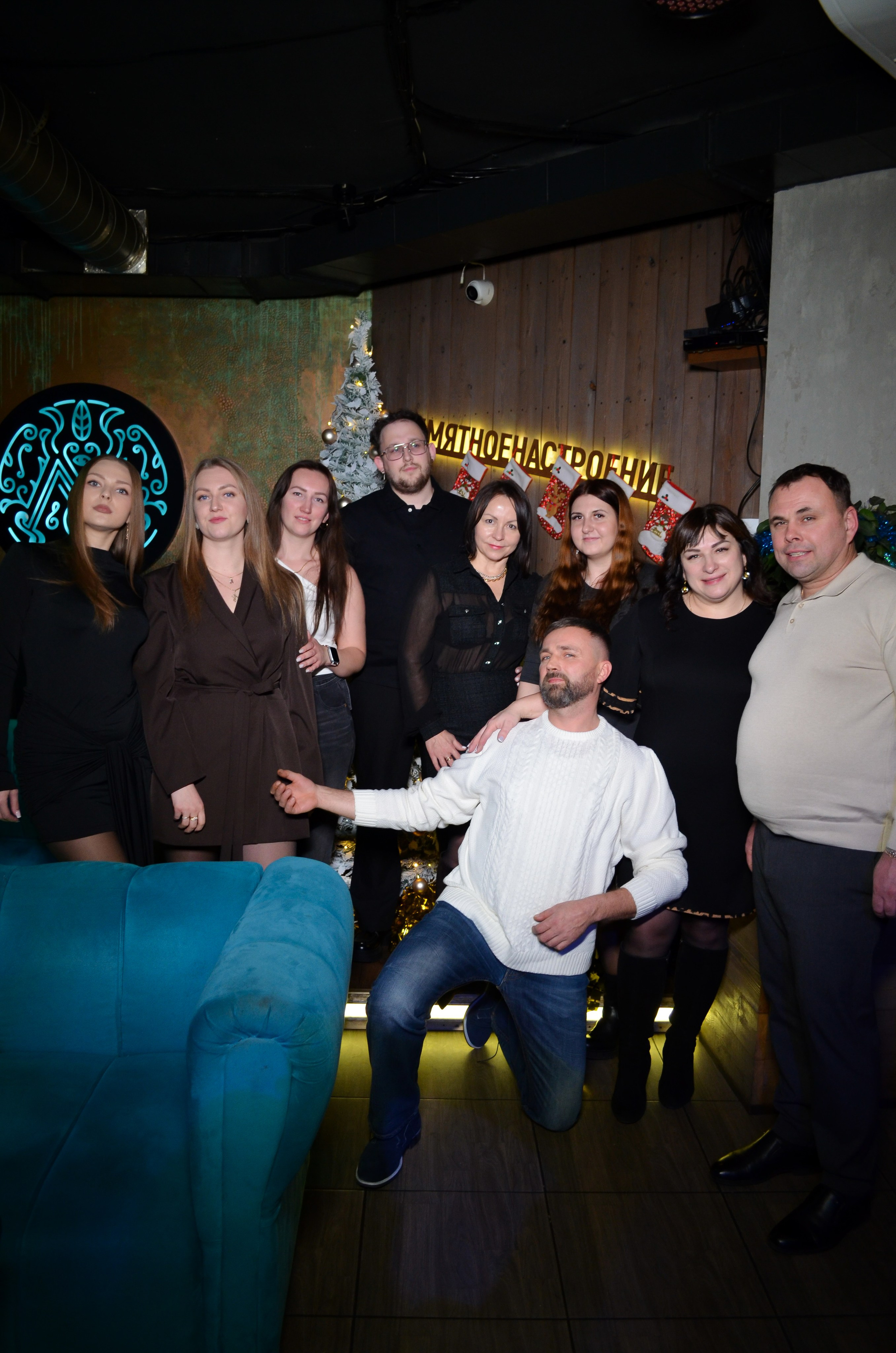 19.12.25 New Year Party. Мята Спортивная — Кальянная, караоке, бар в Минске