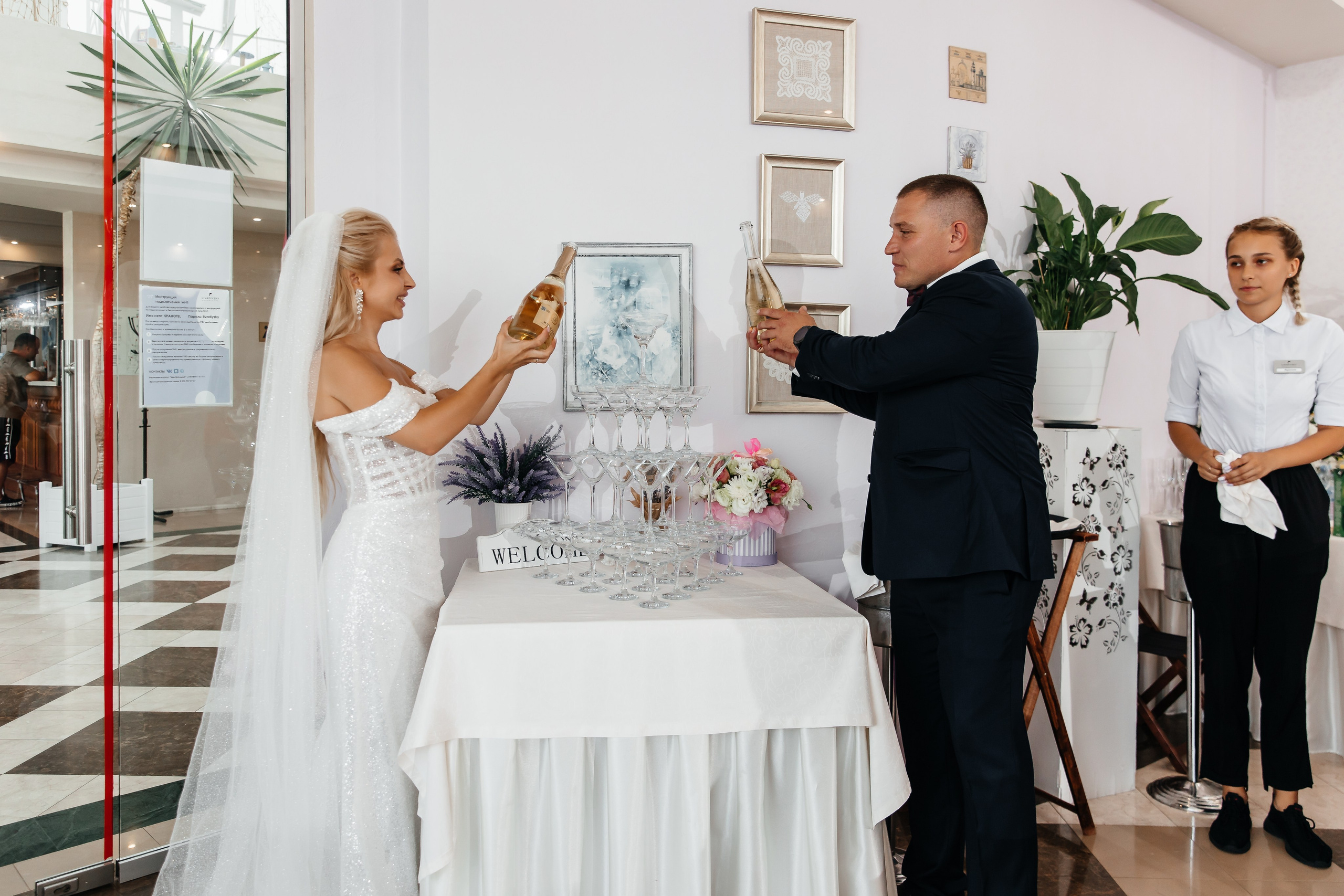 Анонс свадьбы для Ксении и Эдуарда. Свадебный фотограф в Крыму и Севастополе Ольга Баскакова