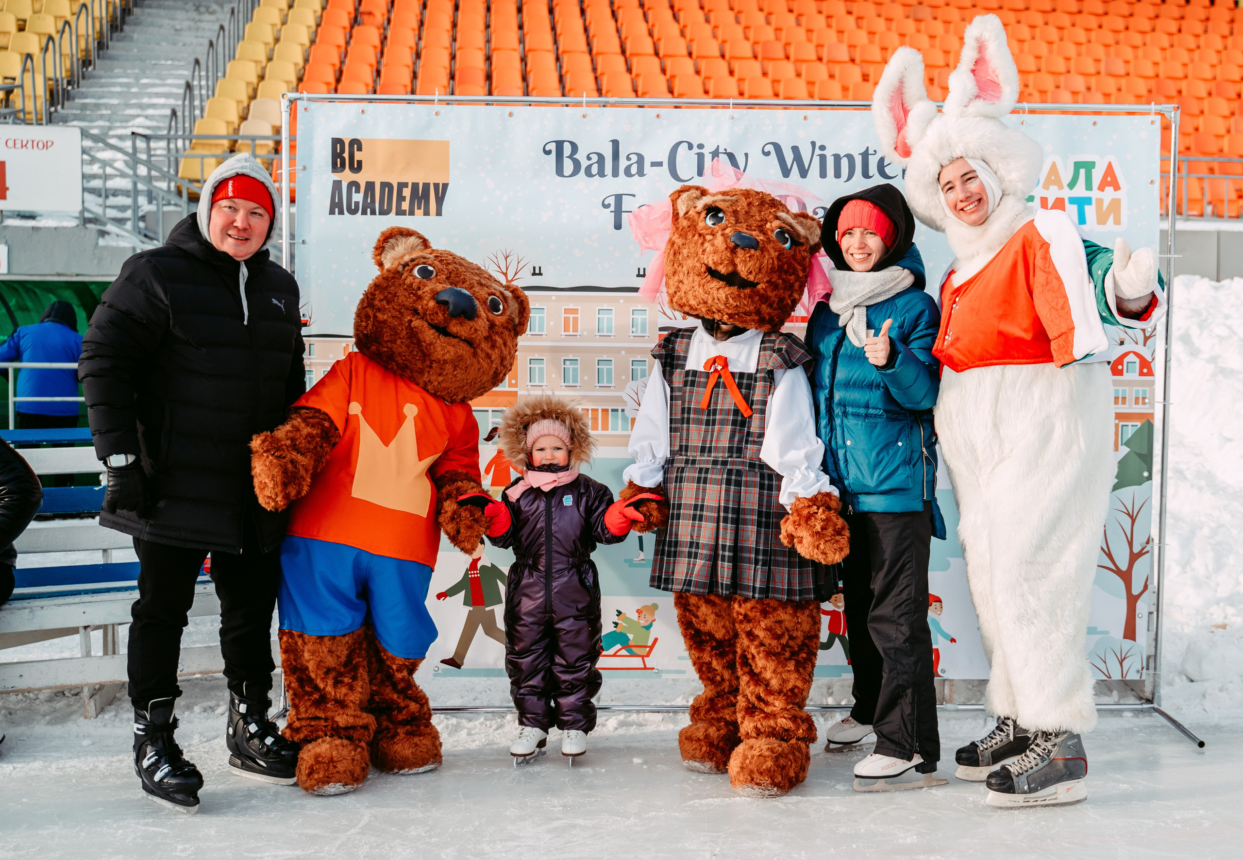 Winter Day Bala-City / 2023. Саша Копылов, фотограф в Казани