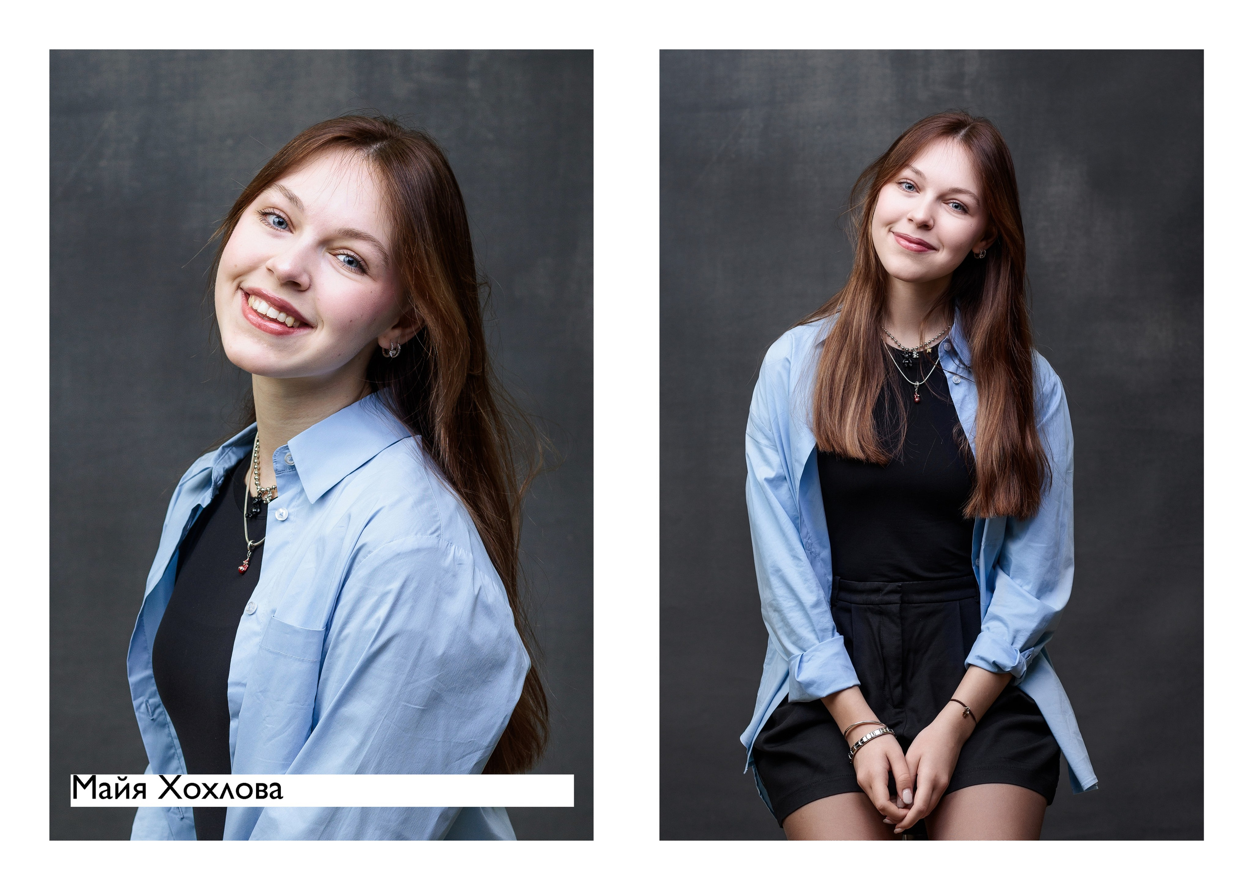 ОДИНЦОВО 11-й класс (общий альбом класса). Выпускные альбомы, школьные фотографии, детский сад, Москва и Московская область