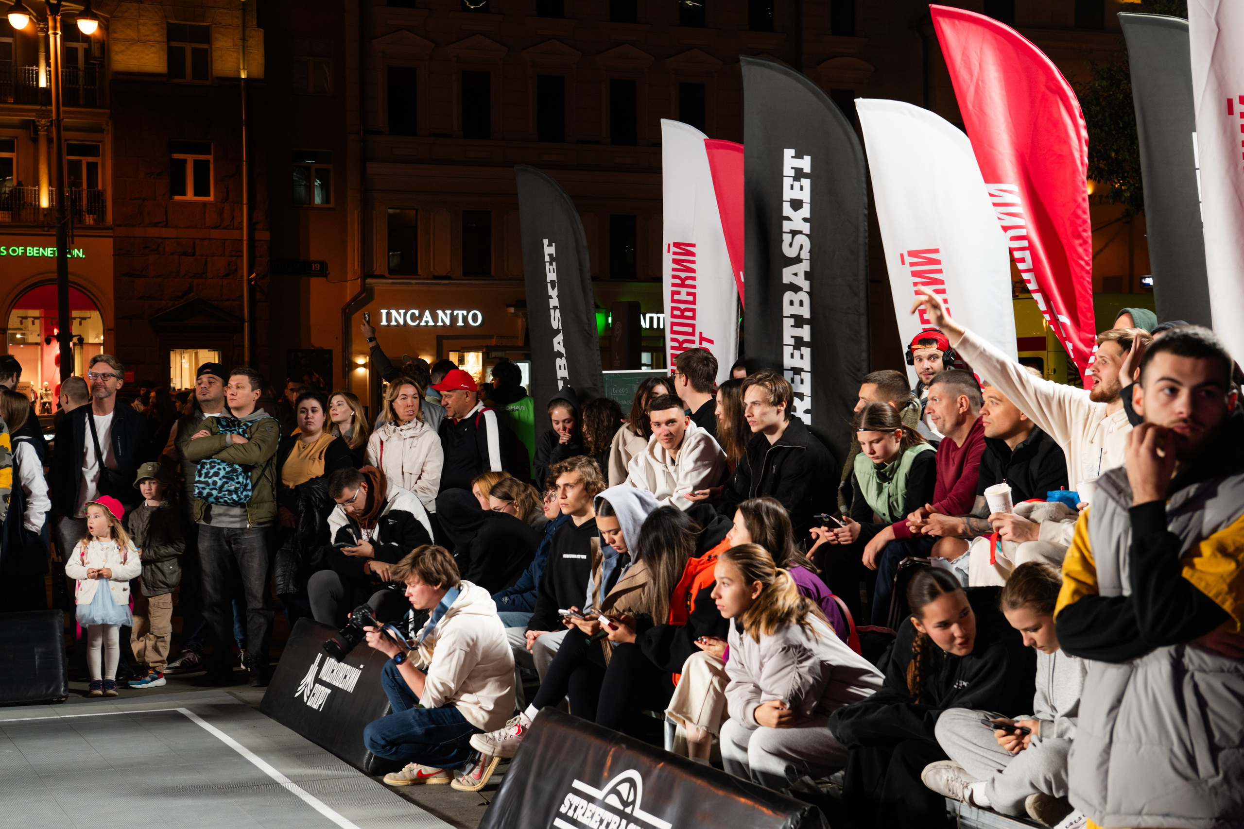 Ночь СПОРТА. ДИНА МИХНЕВА спортивный фотограф Москва