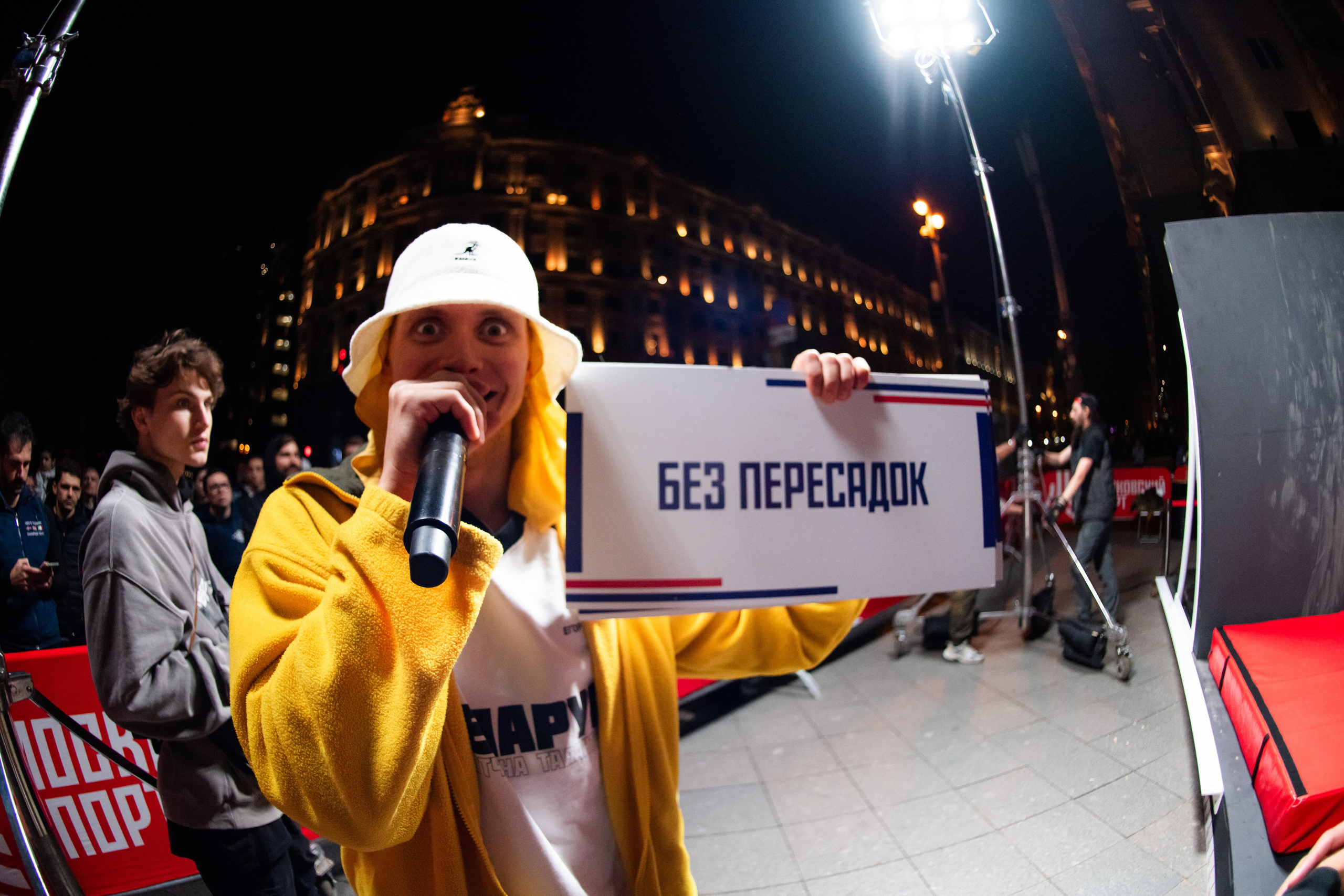 Ночь СПОРТА. ДИНА МИХНЕВА спортивный фотограф Москва