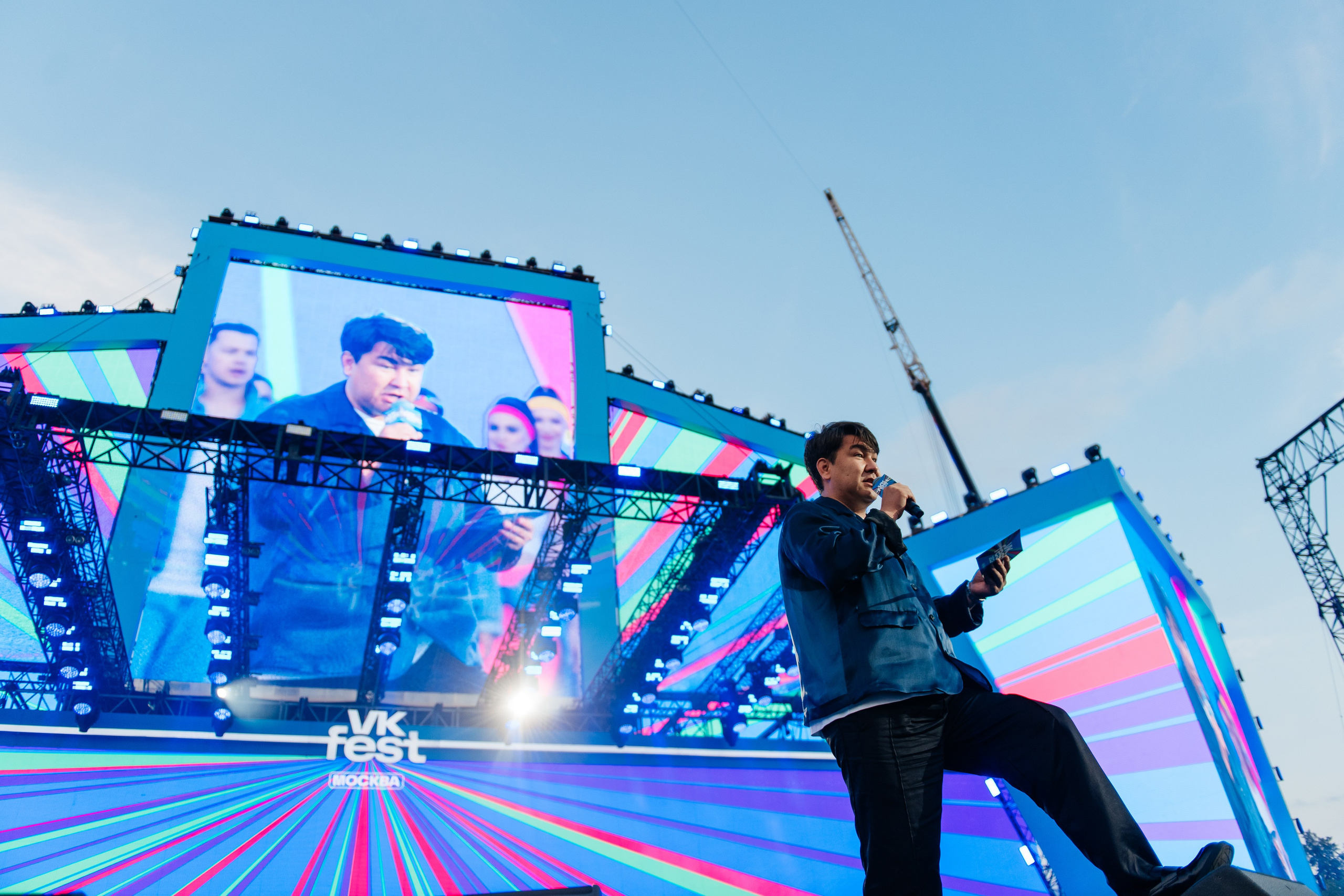 VK FEST 2024. ДИНА МИХНЕВА спортивный фотограф Москва