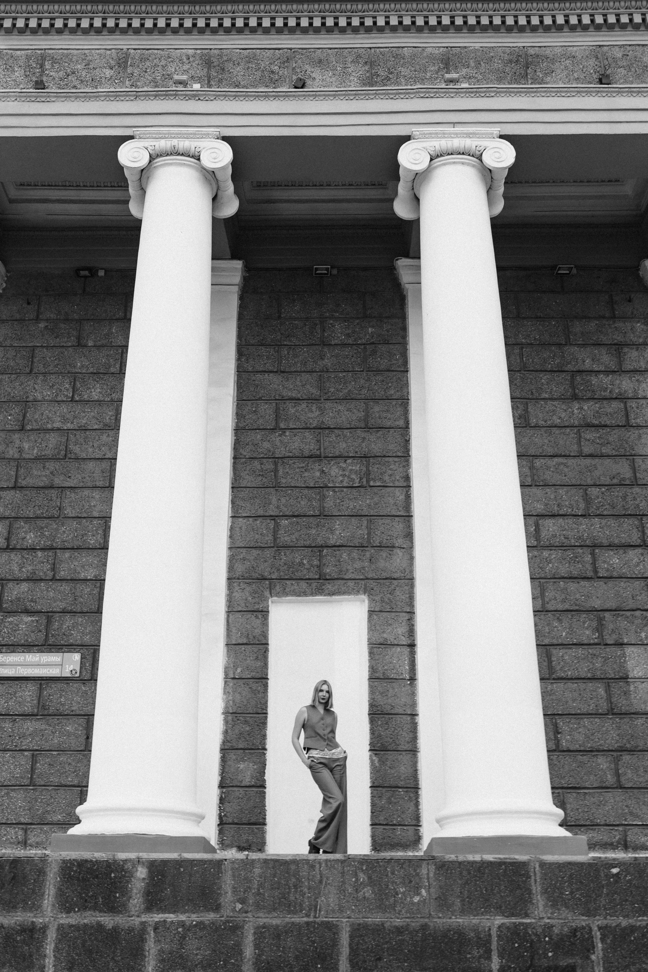 Валерия и Марсель. Фотограф Уфа