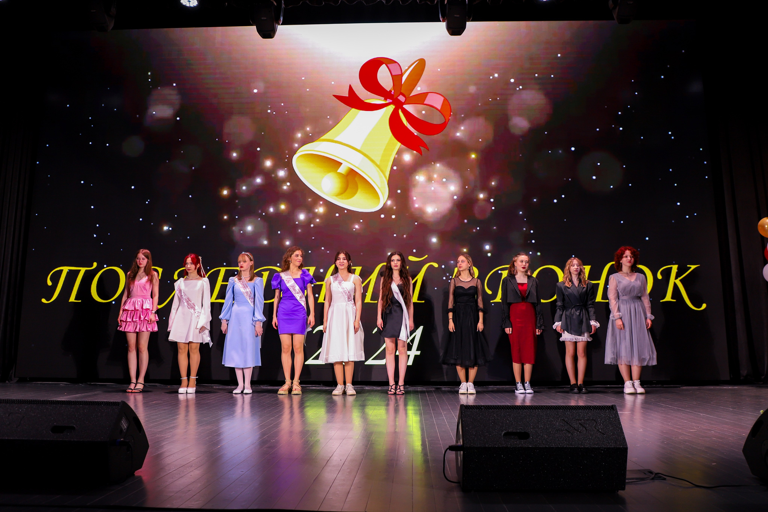 Последние звонки в школе. K-pop (и не только) фотограф в Москве Светлана Полякова