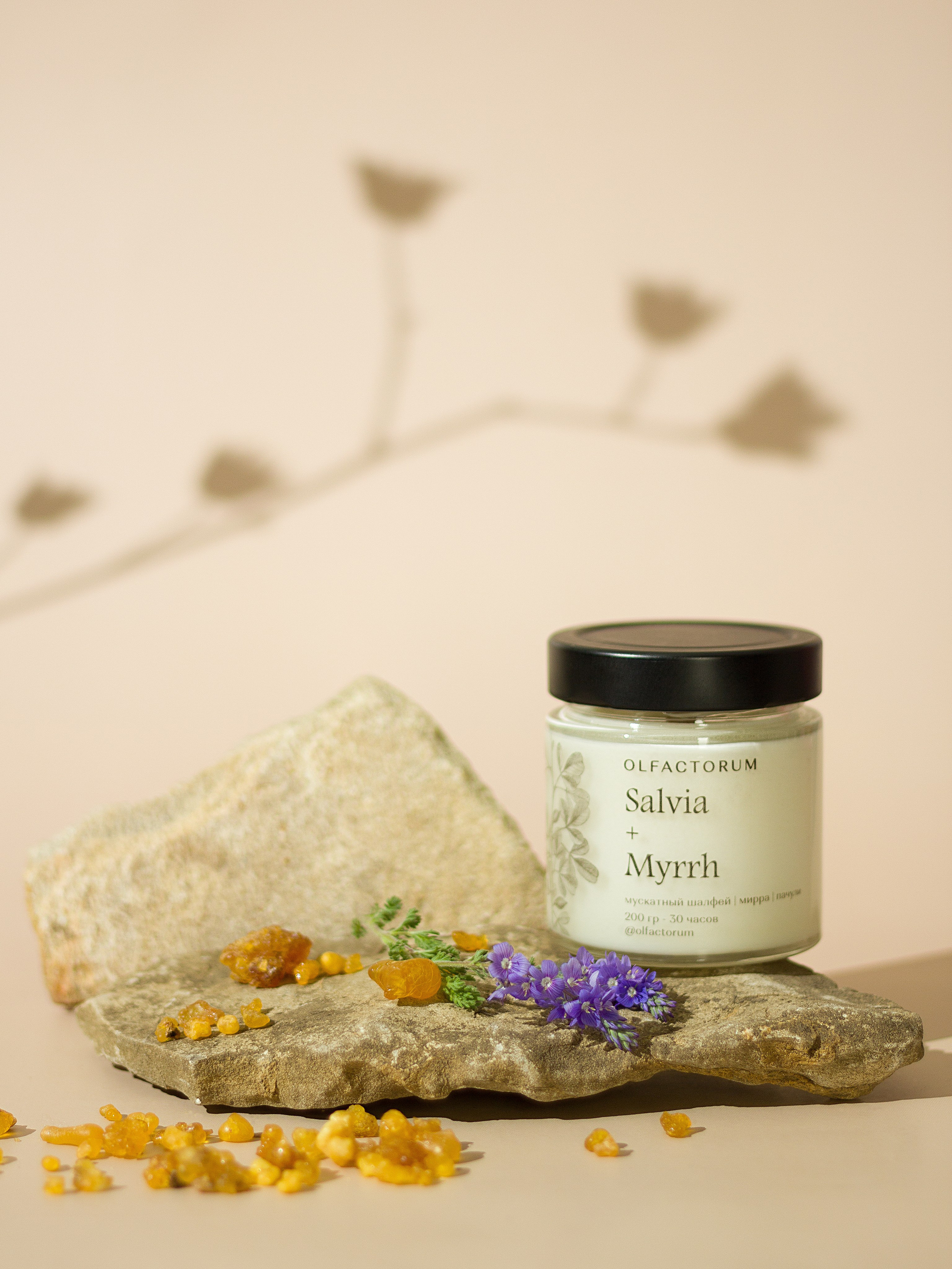 Предметная съёмка. Фотограф Кристина Кораблина г. Каспийск