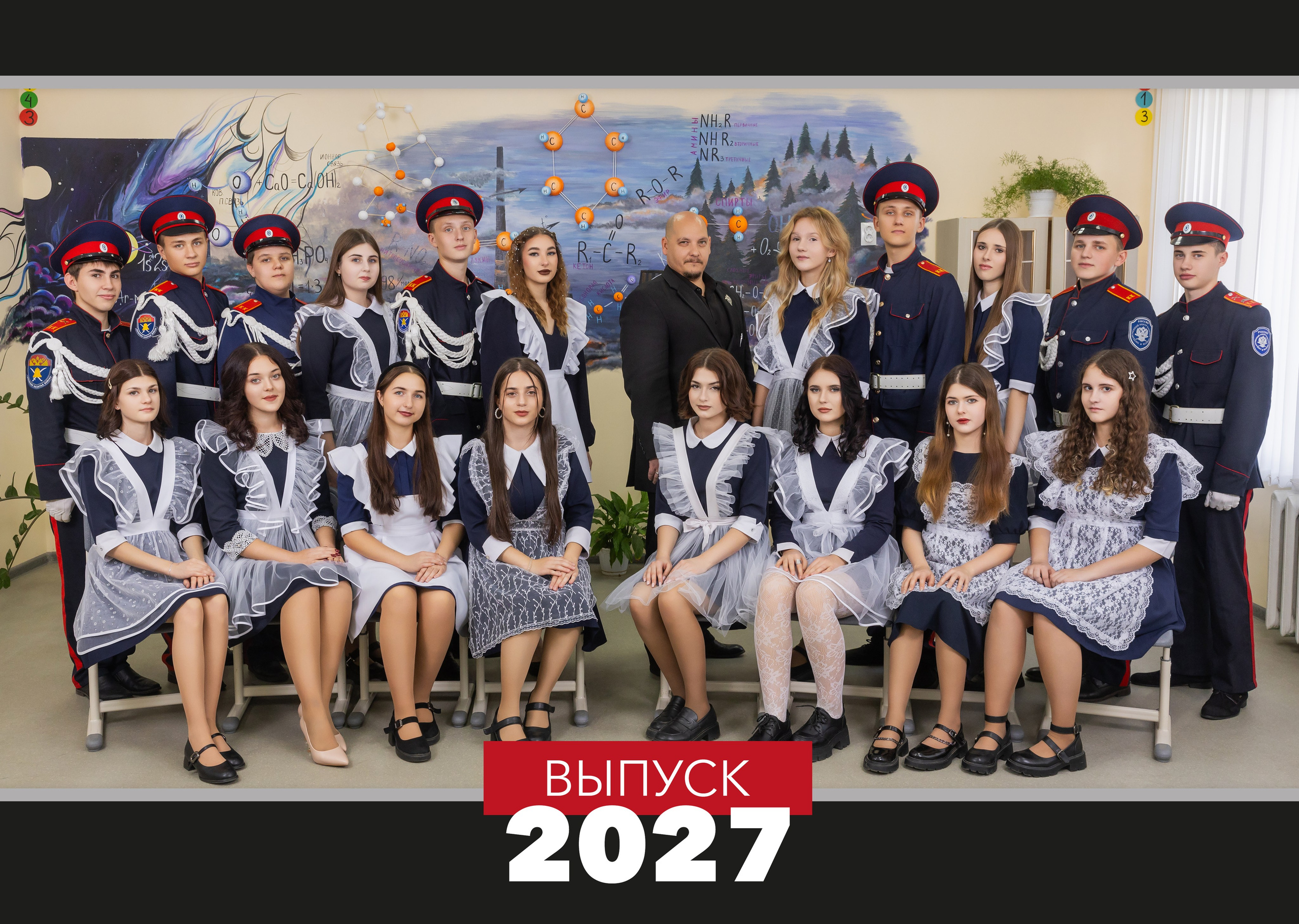 L 3800 руб. «Иллюзия». Фотограф Петров Александр Свадьбы, Съемка в студии, Выпускные альбомы г. Балашов