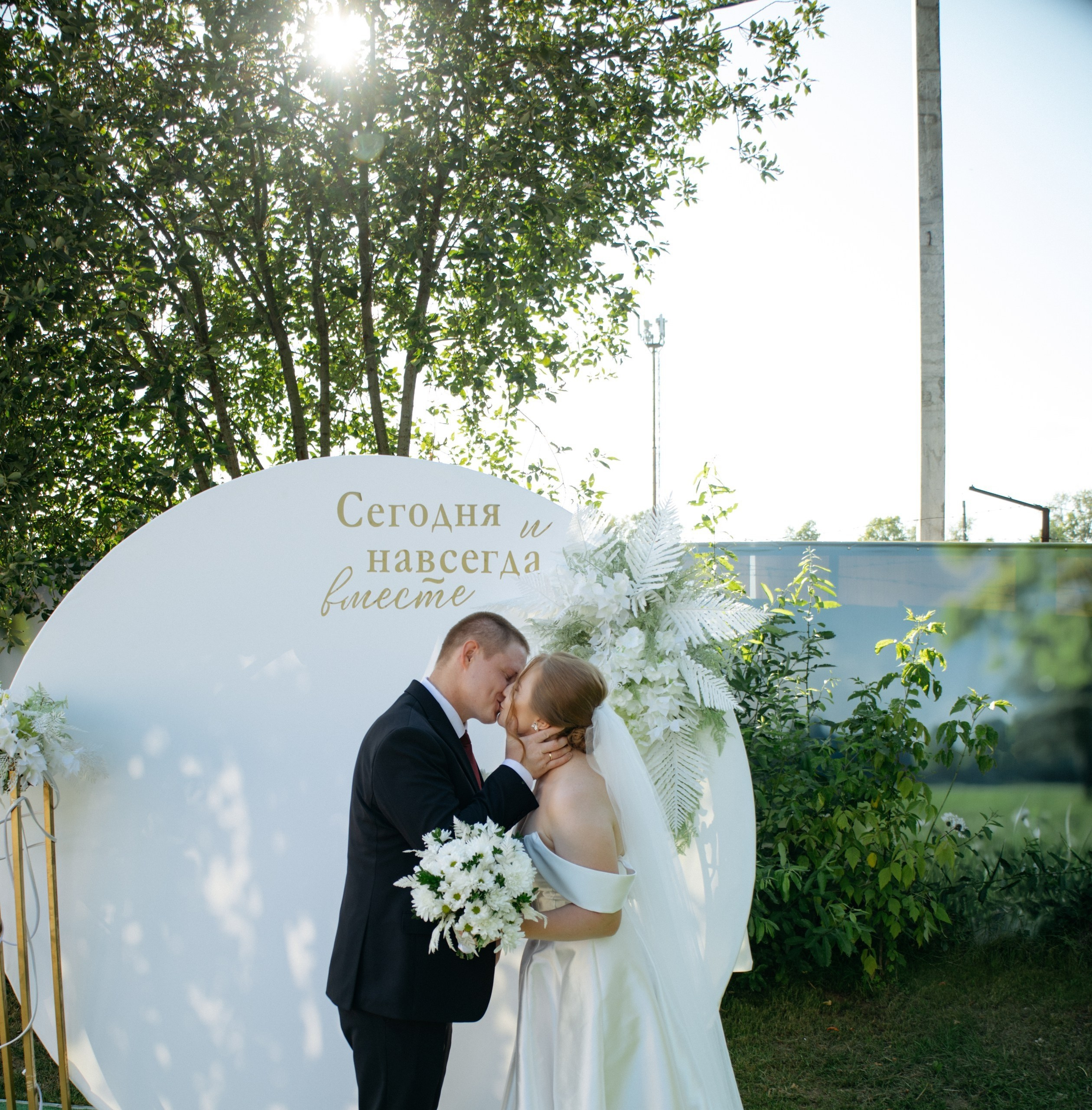 Мария & Кирилл. Фотограф Евгений Катаев — Семейный и свадебный фотограф из Ижевска