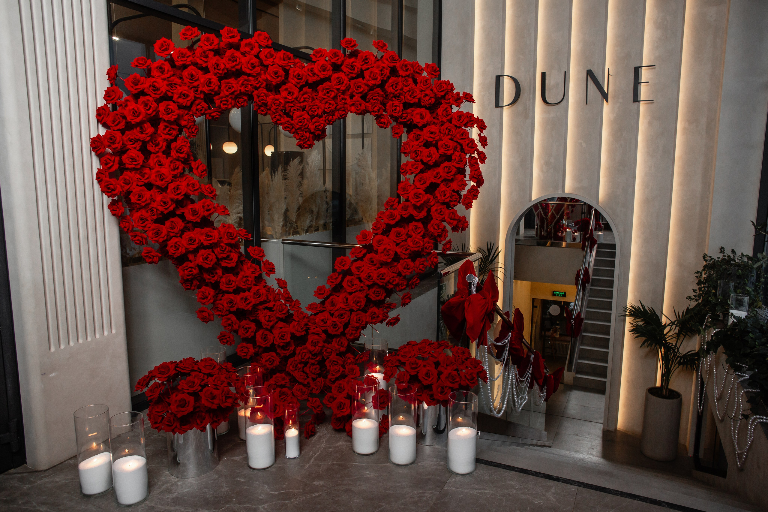 Дюна сердце. Студия декора Подзюм