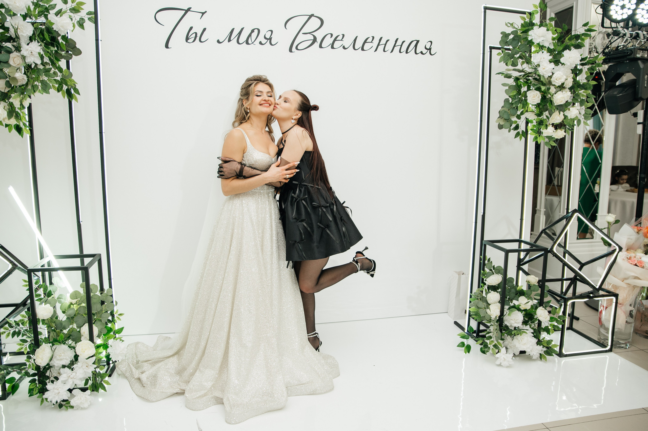 Андрей и Зоя. Свадебный и семейный фотограф в Краснодаре Алина Мельник