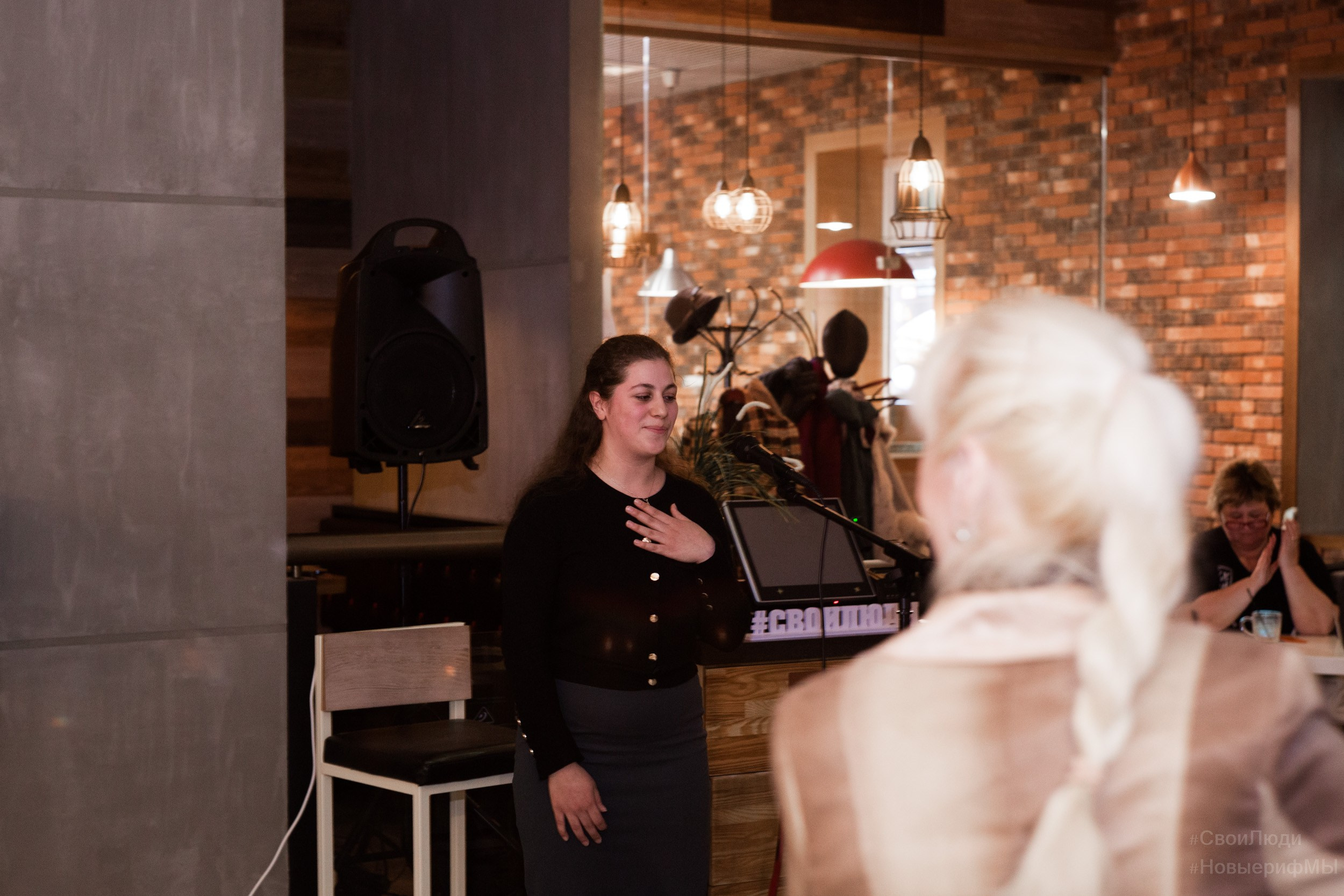 Поэтический вечер. Фотограф Тюмень