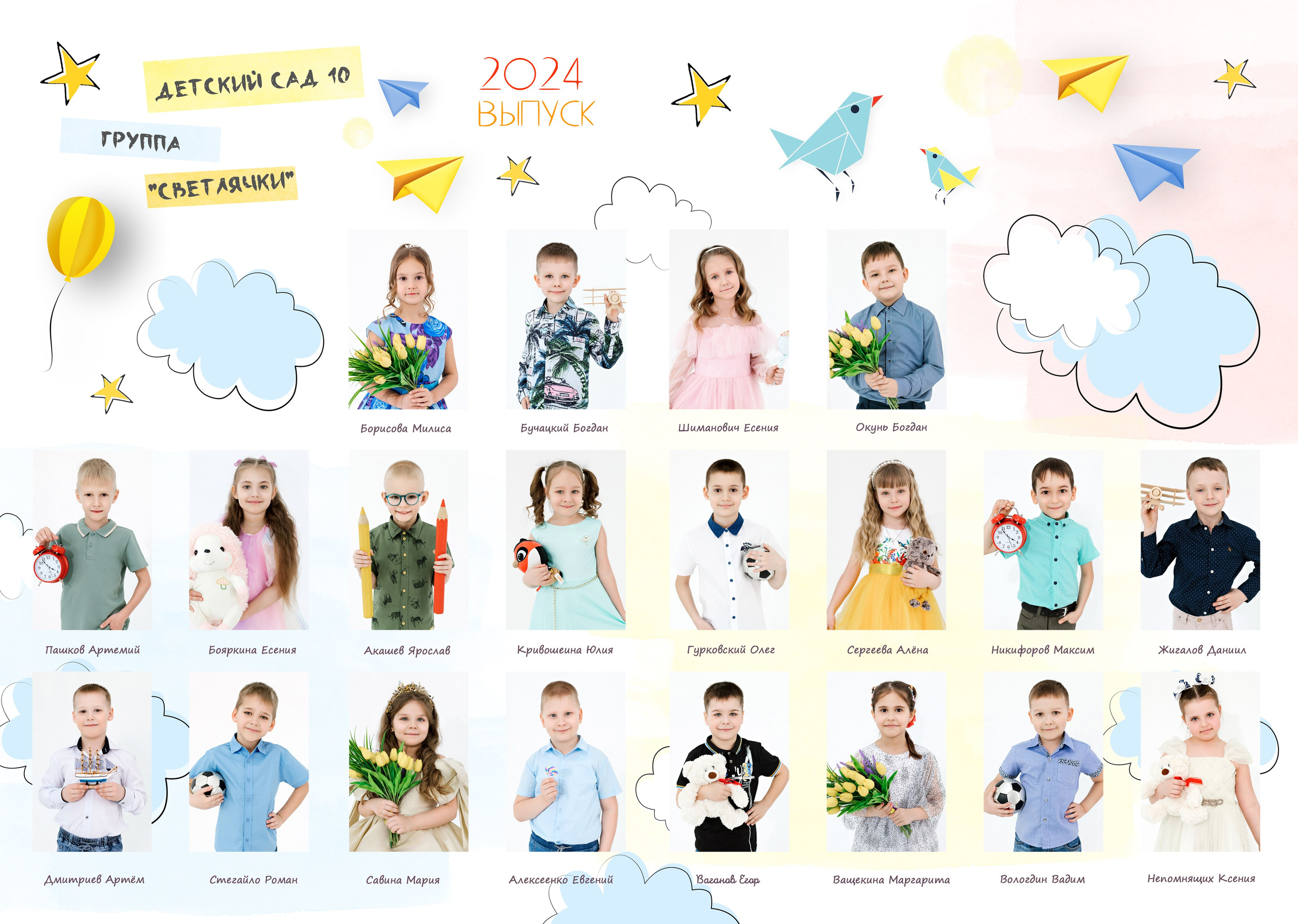 Макеты ДС Фотокниги. Выпускные альбомы в Иркутске. Фотокниги. Фотограф Екатерина Шнитова