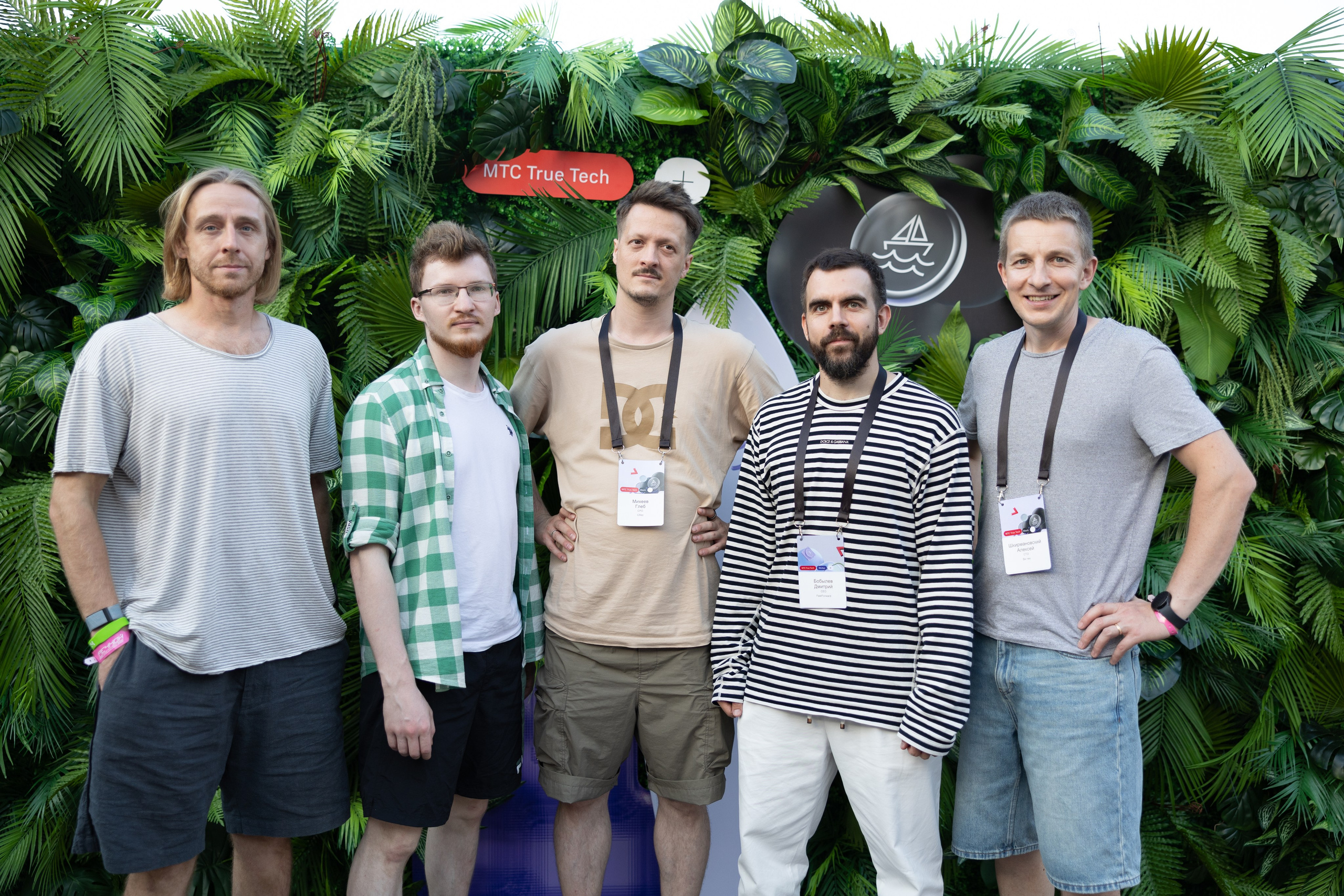 MOORING. Свадебный фотограф | Москва