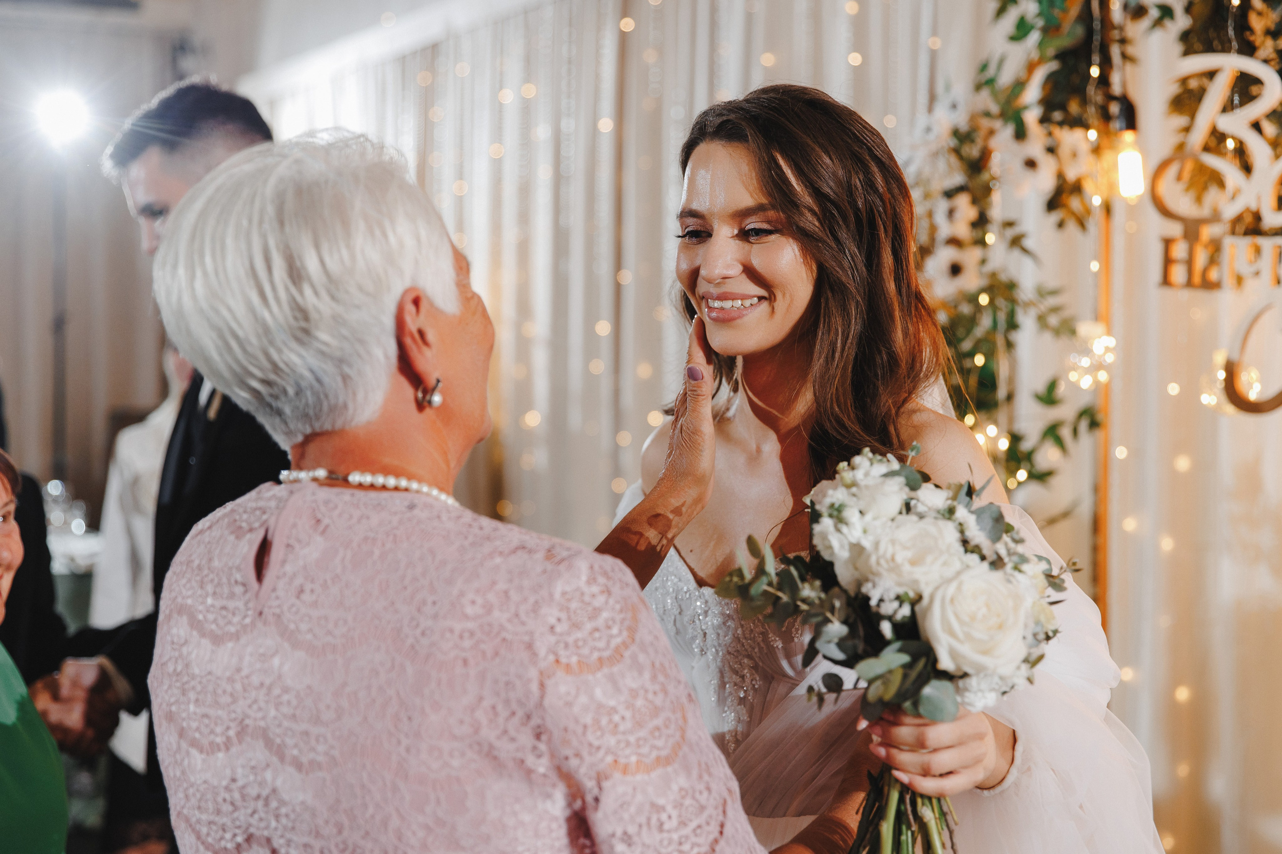 Анастасия и Иван. Свадебный и репортажный фотограф Евгений Петров