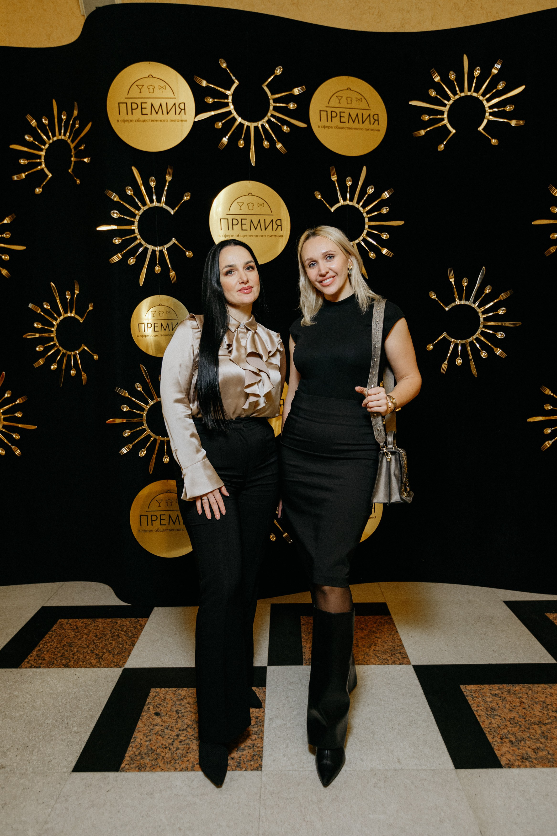 ПРЕМИЯ В СФЕРЕ ОБЩЕСТВЕННОГО ПИТАНИЯ. СВОИ. ФОТООТЧЕТЫ-СОБЫТИЯ-МЕСТА