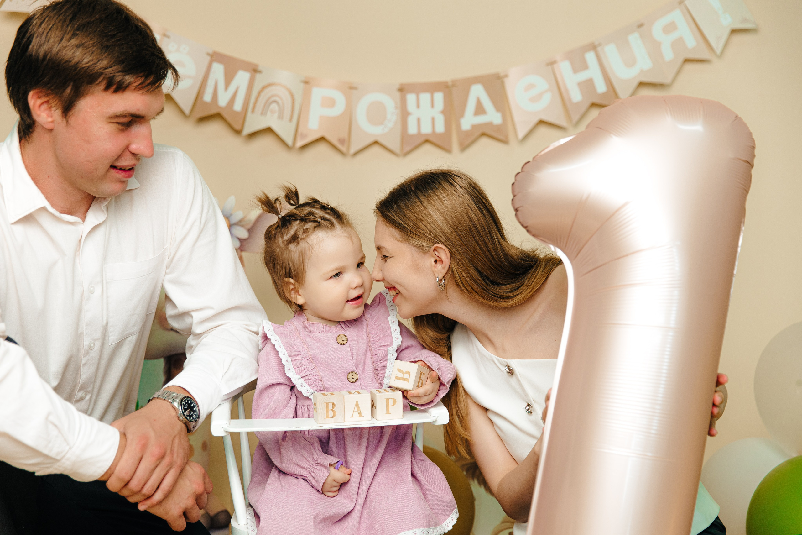 Варюше 1 годик. Свадебный фотограф Кропоткин Краснодар