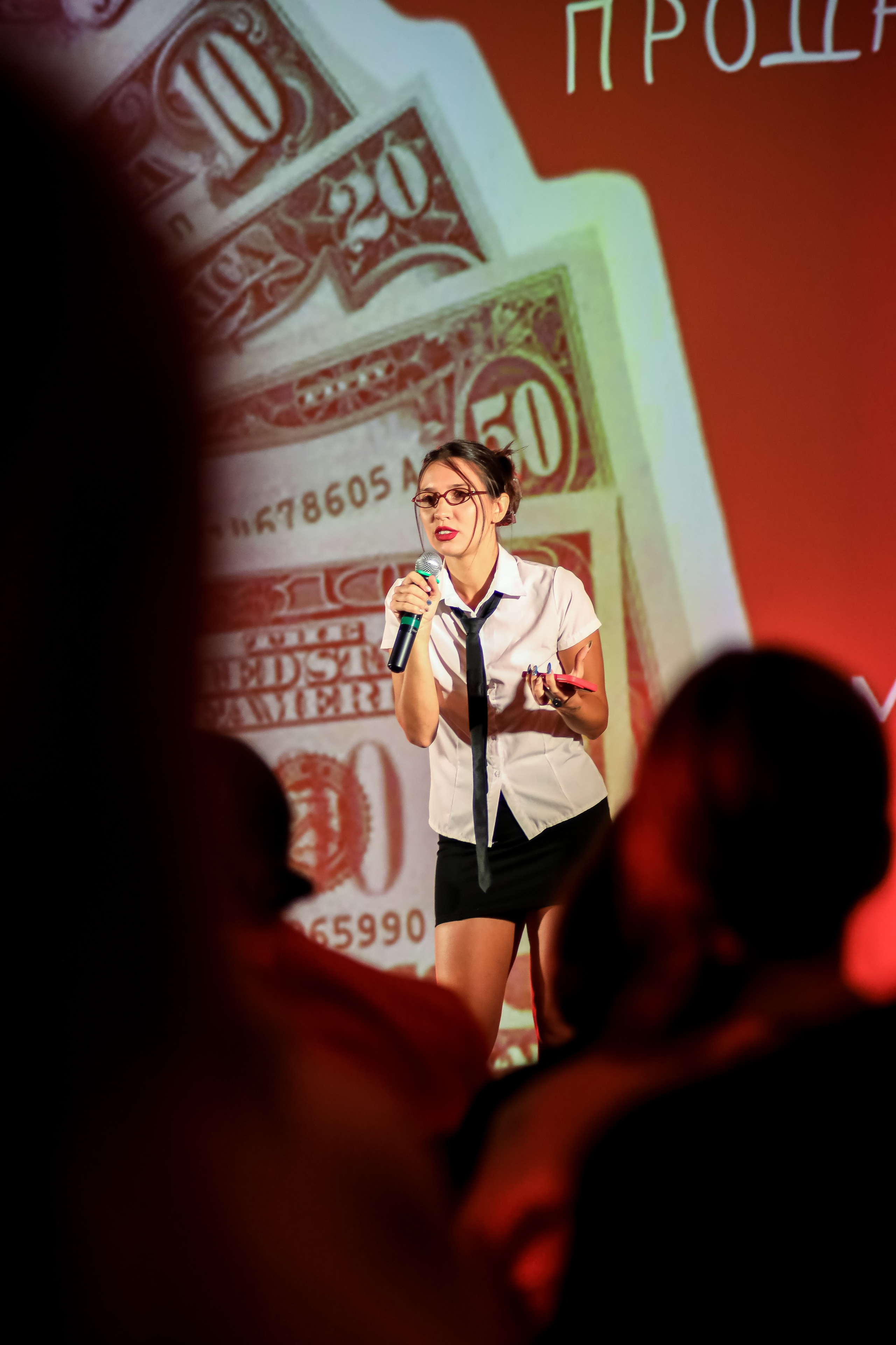 Международный обучающий форум для EVENT-специалистов «СМТ». Photographer Viktoriya Markushina «My world throug»