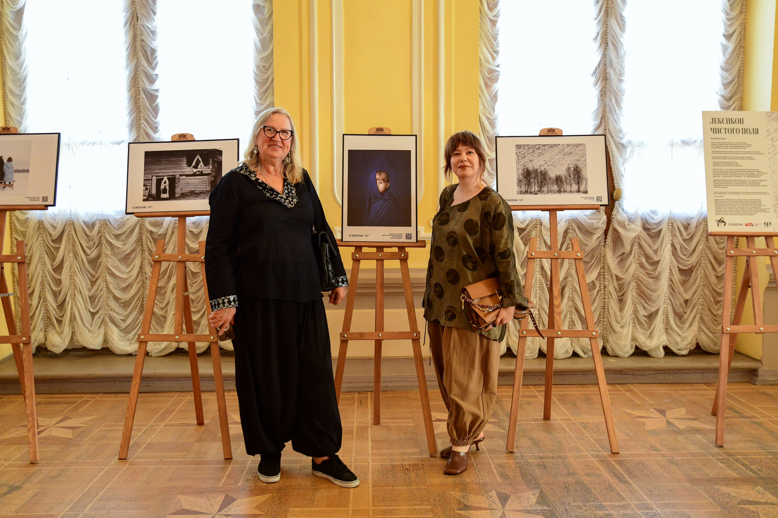 Куратор выставки «Лексикон чистого поля», Ростов-на-Дону. Фотограф Наталия Шляпина в Ростове-на-Дону