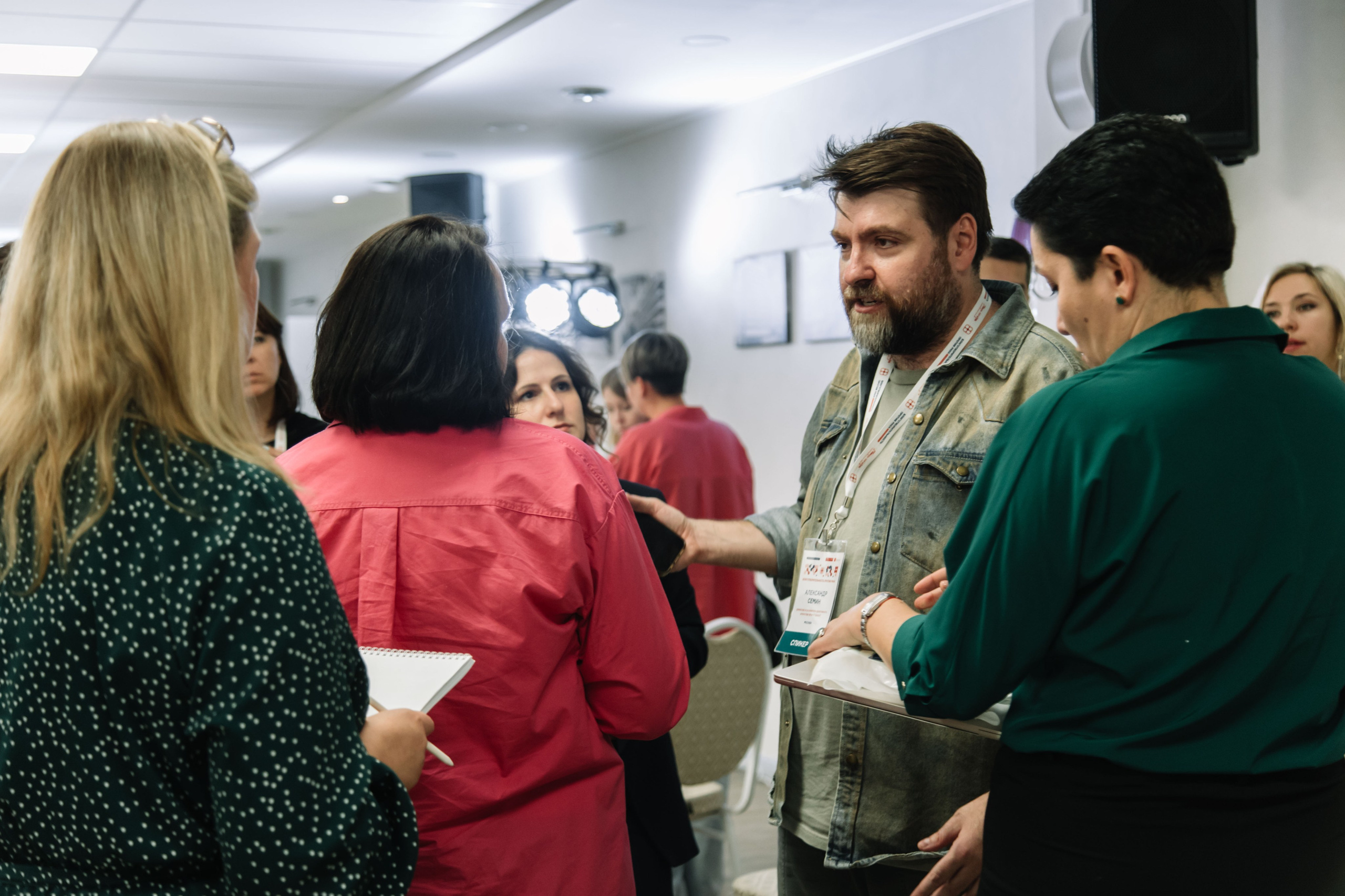 Конференция. Благотворительность против рака. Свадебный и семейный фотограф в Перми Лилия Гатауллина