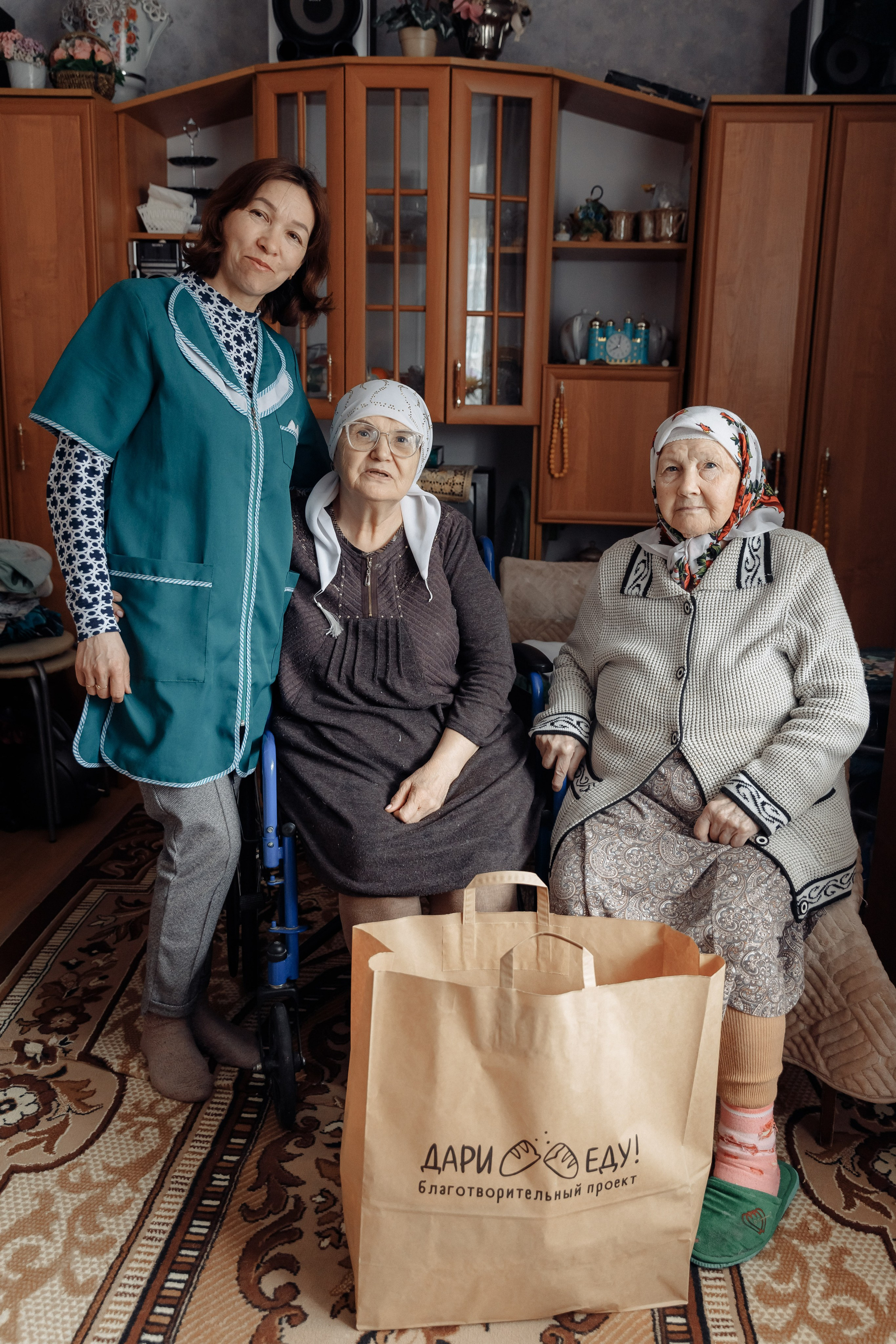 Мир Добра. Свадебный фотограф Казань Чебоксары Москва