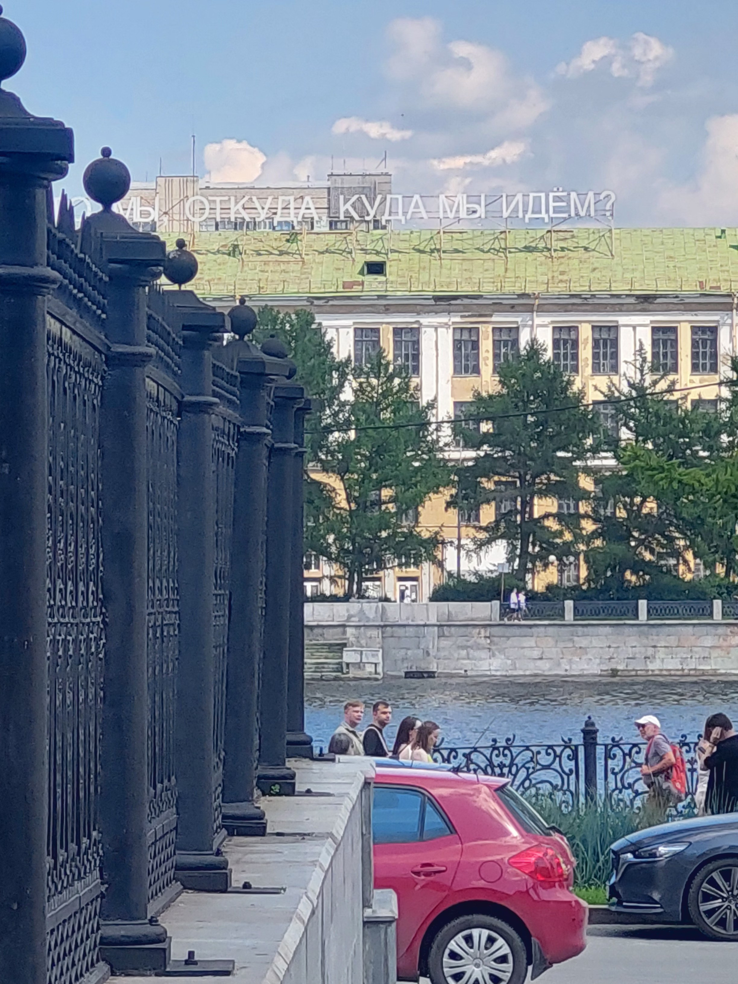 МОЯ АРХИТЕКТУРА. Фотограф для маркетплейсов Михаил Бове