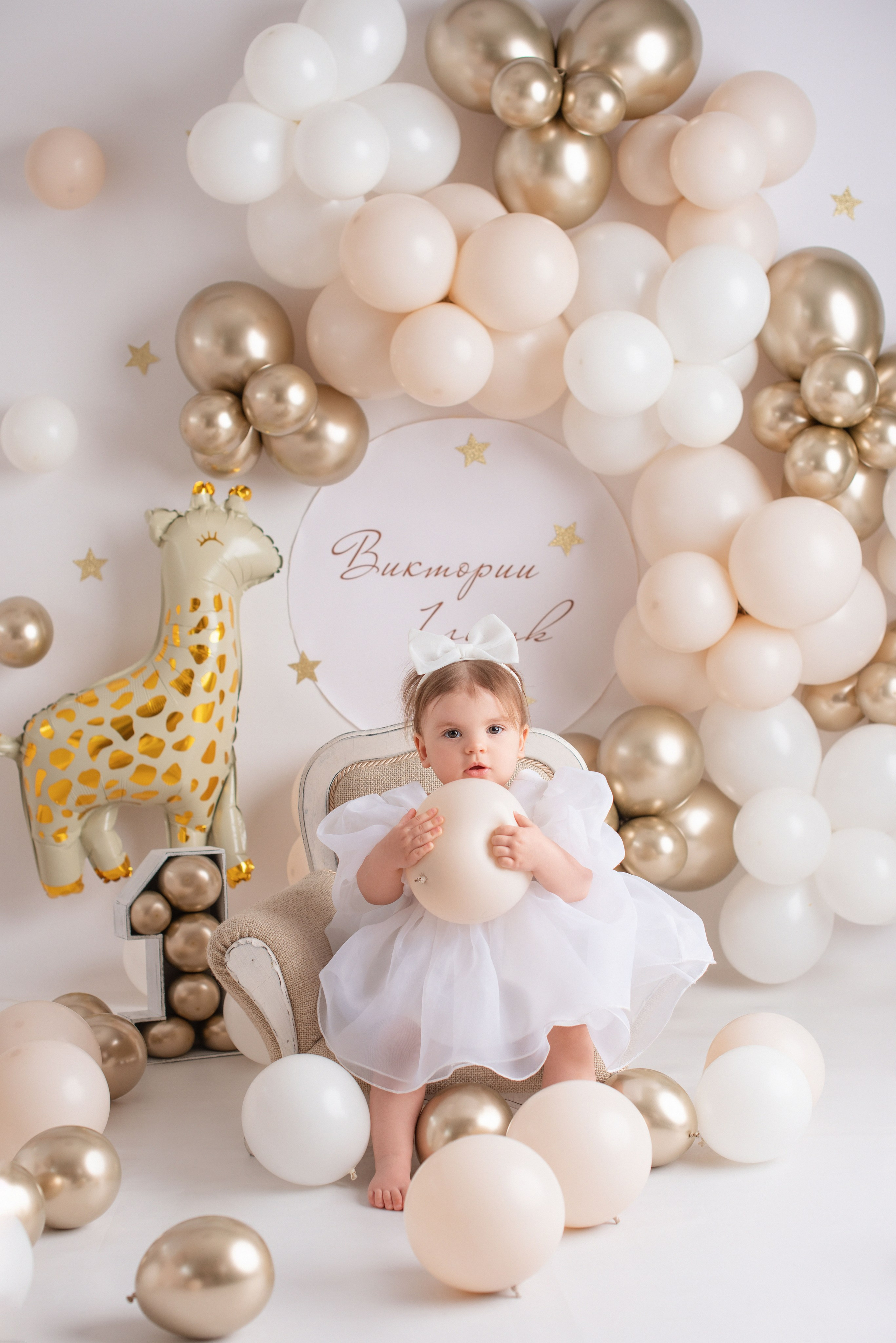 Годики. Фотограф Новорожденных во Владивостоке Ольга Галаницкая