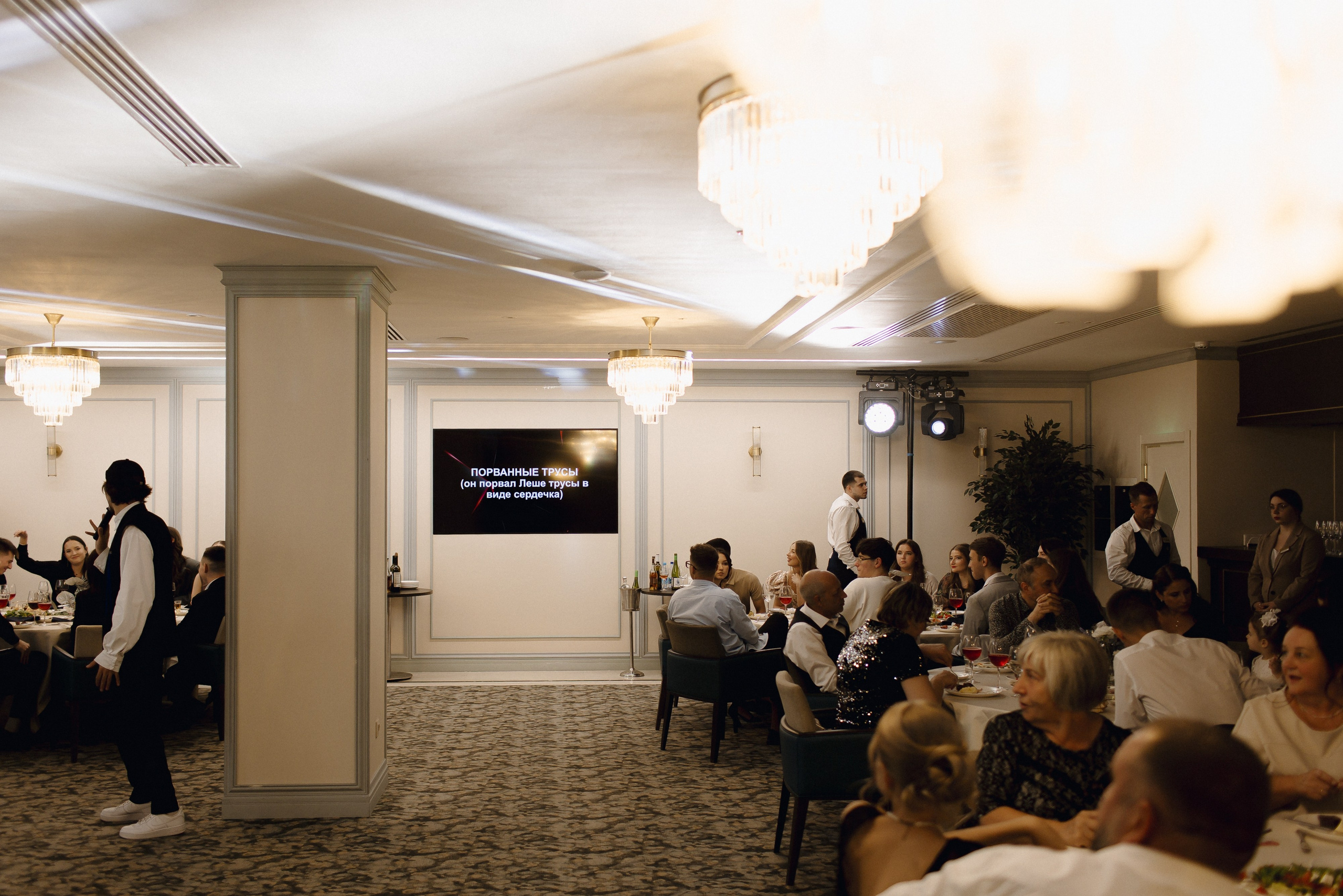 АРИНА И ЛЕША. ЧЕЛСИТИ. Свадебный и индивидуальный фотограф в Челябинске Евгения Негодяева