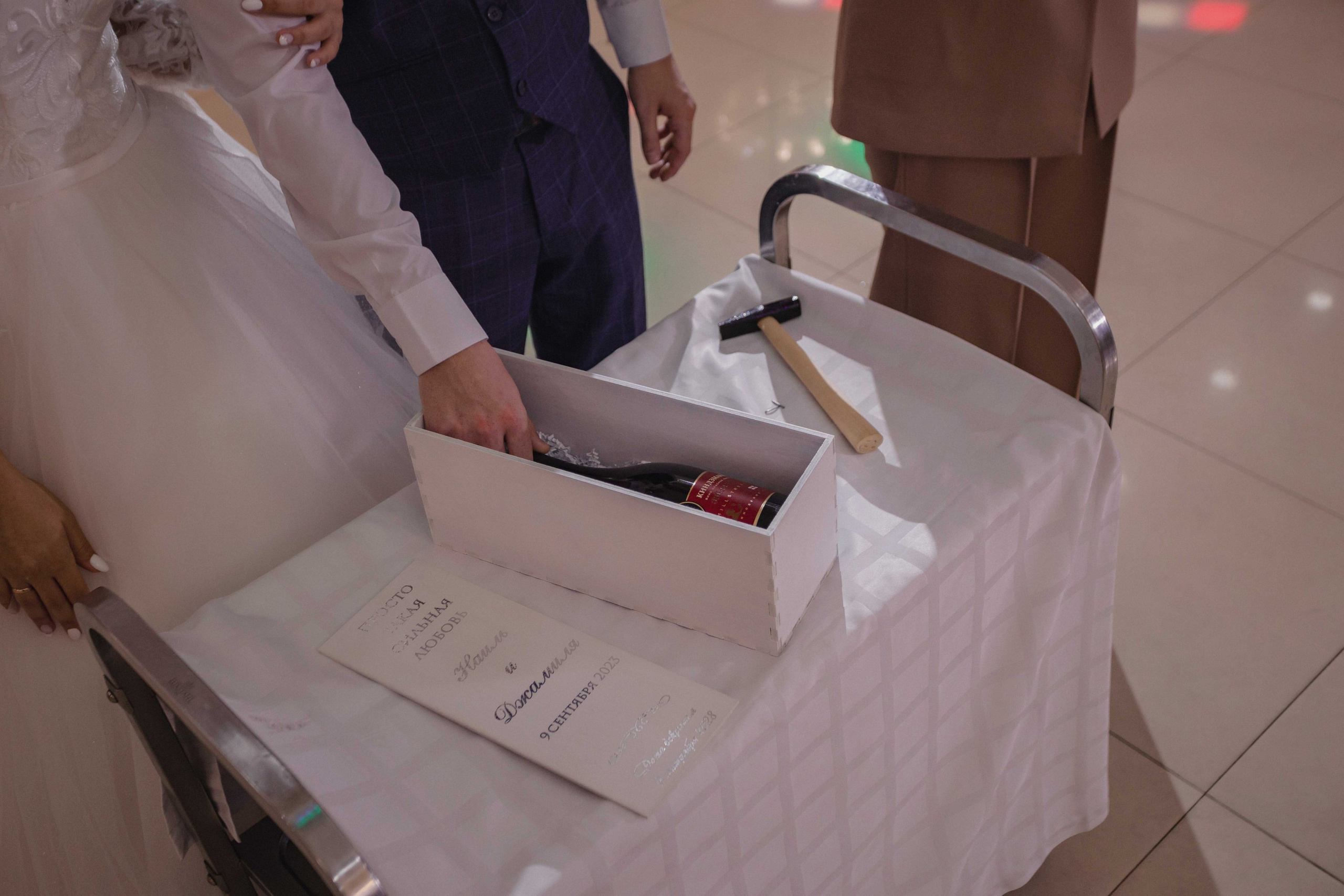 Наиль Джамиля 09.09.23