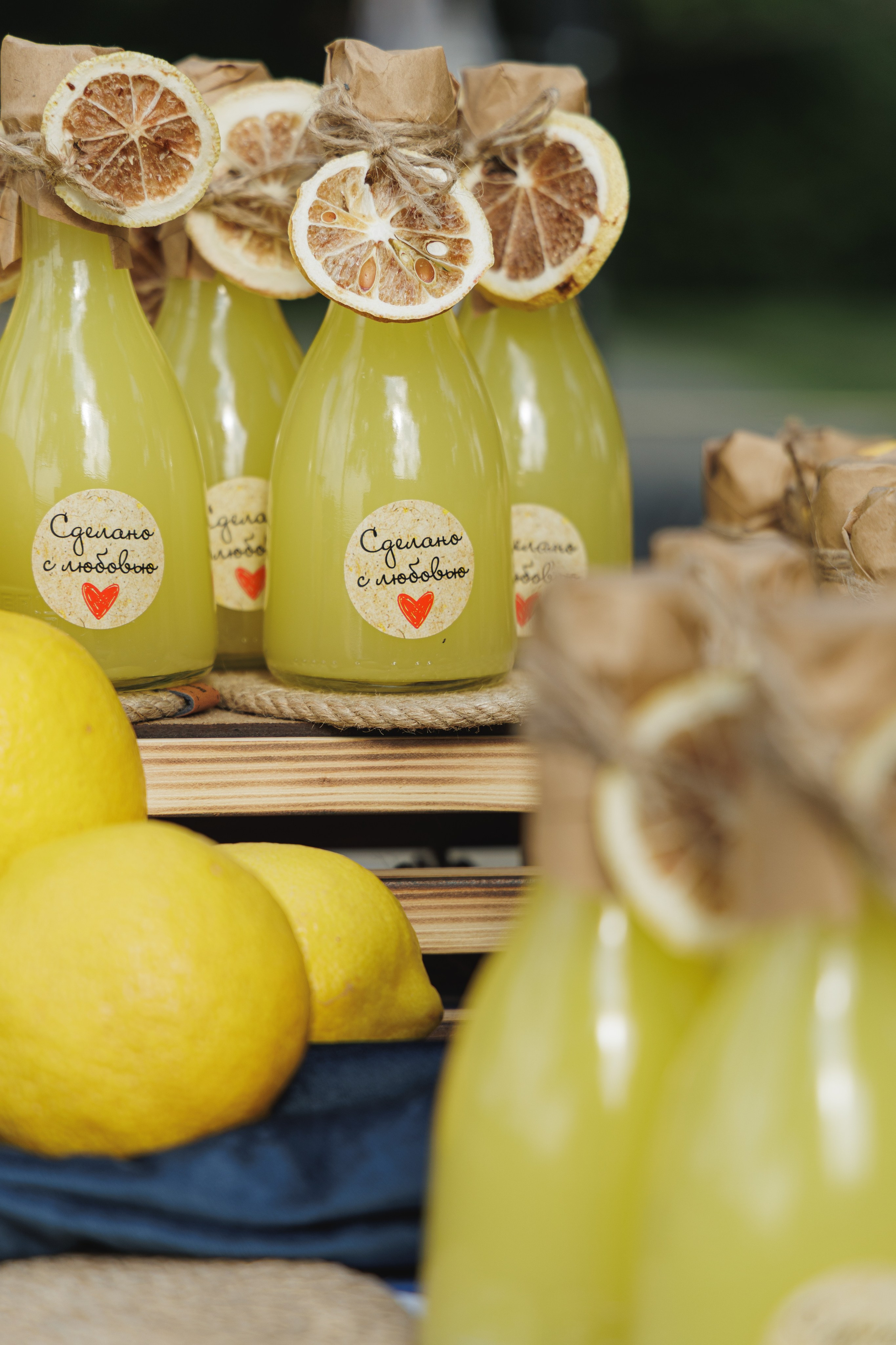 День Рождения. Aleksantis