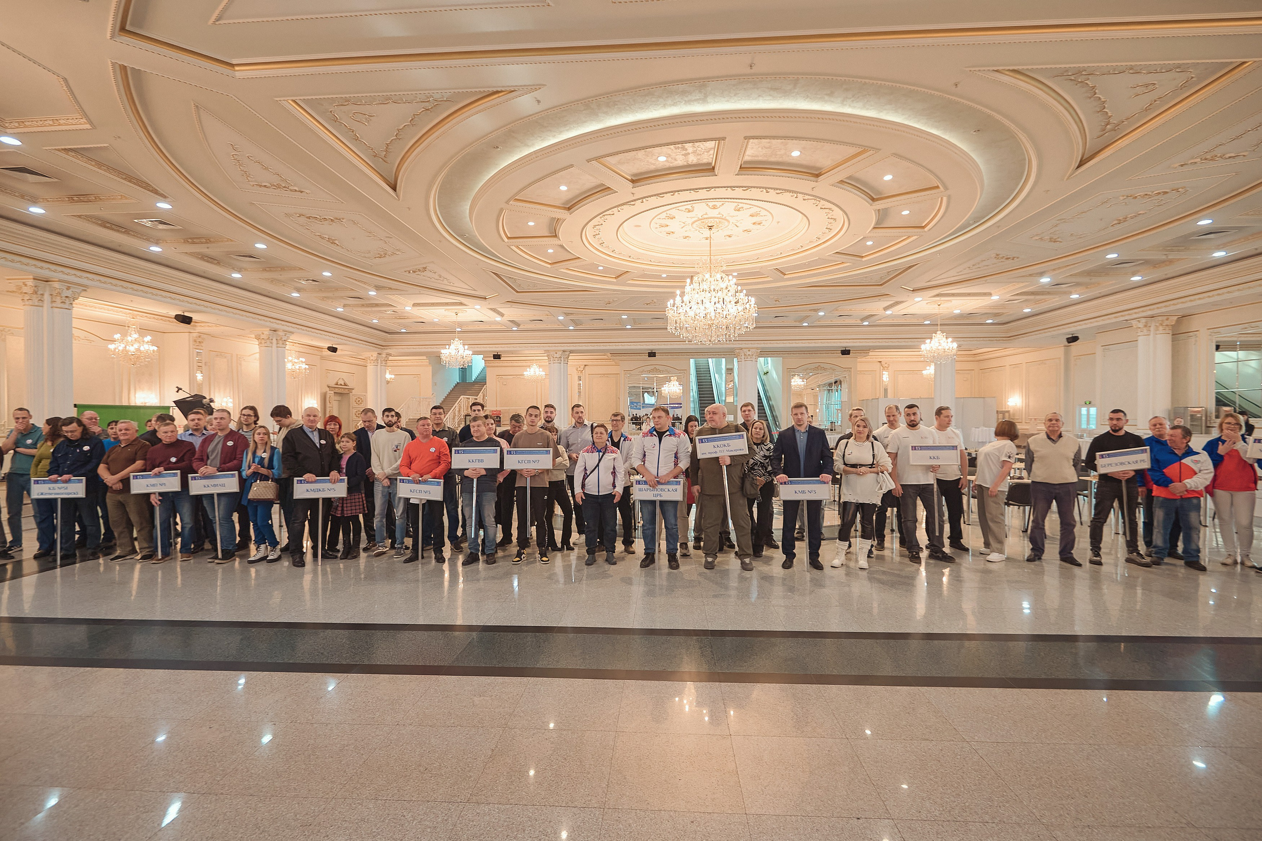 Портфолио репортажной фотосъёмки: командный шахматный фестиваль. Фотограф Яковлев Роман — Красноярск