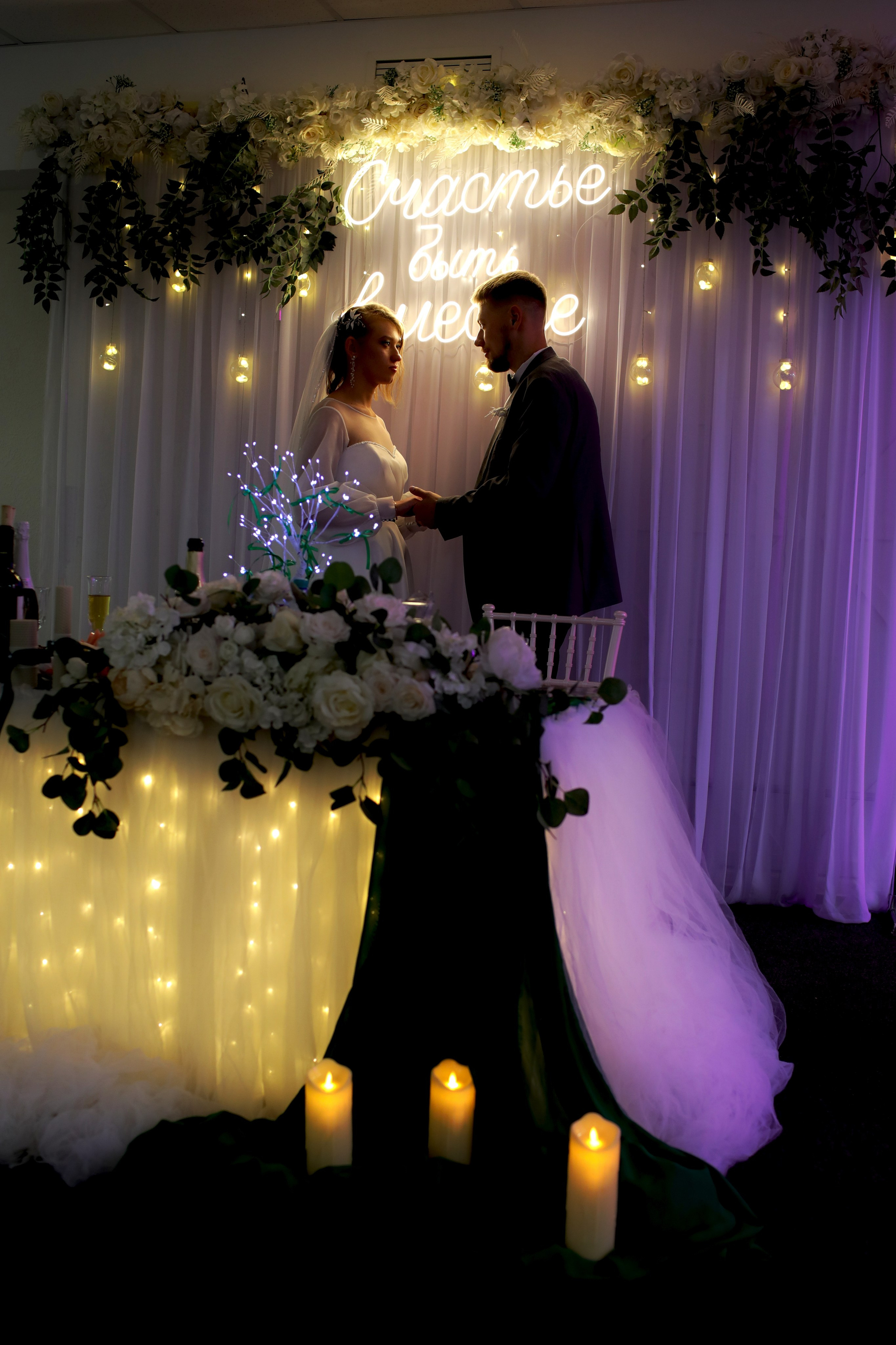 Никита и Юлия. Детский и женский фотограф в Кемерово Анна Смирнова