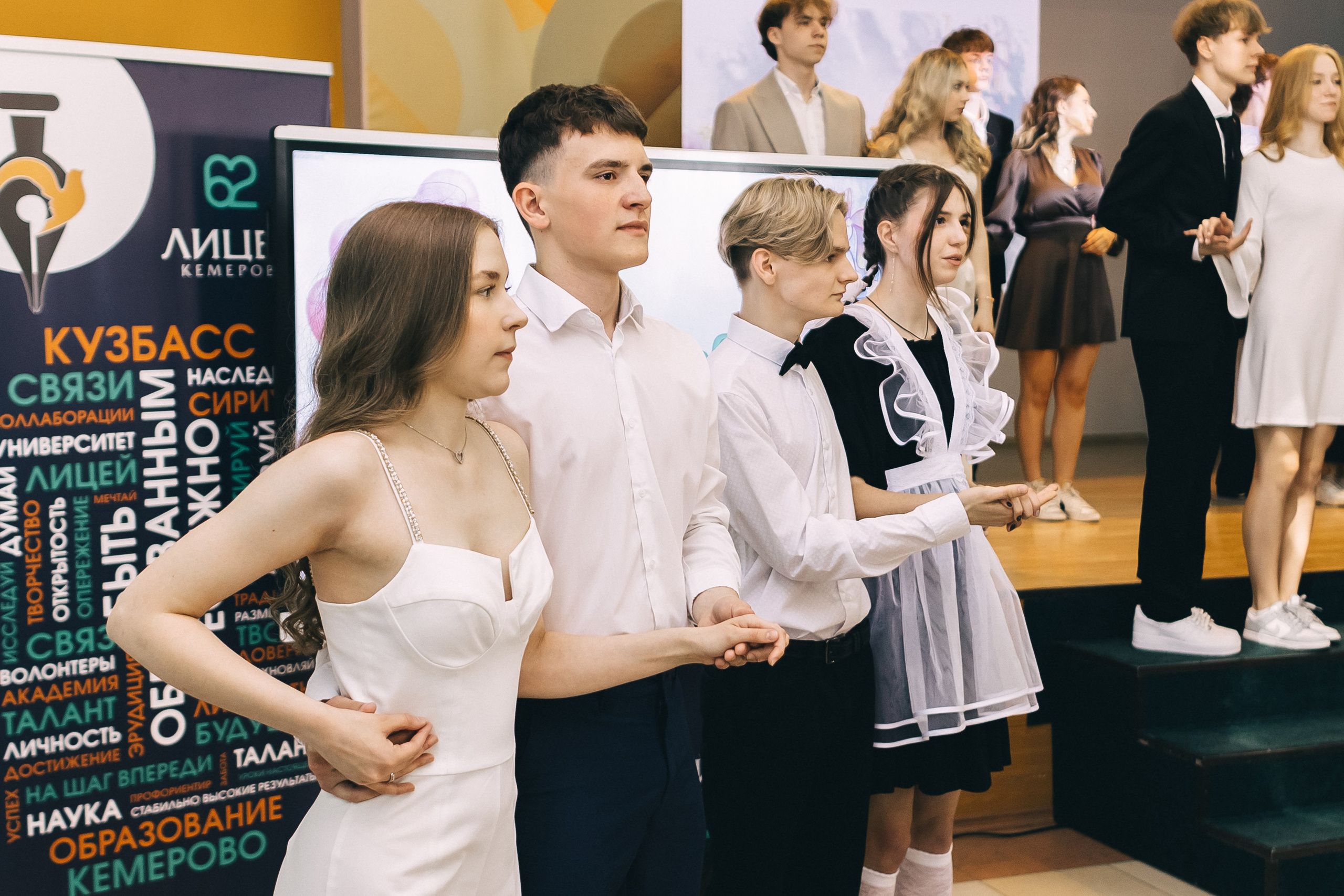 Последний звонок «Лицей 62». Фотограф Кемерово | Сергей