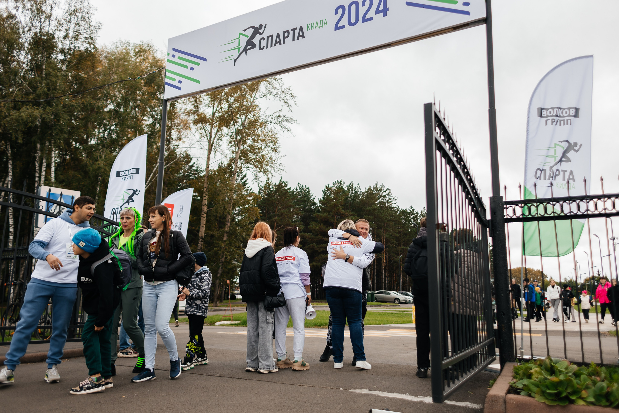 Спартакиада Волковгрупп. Фотограф Кемерово | Сергей