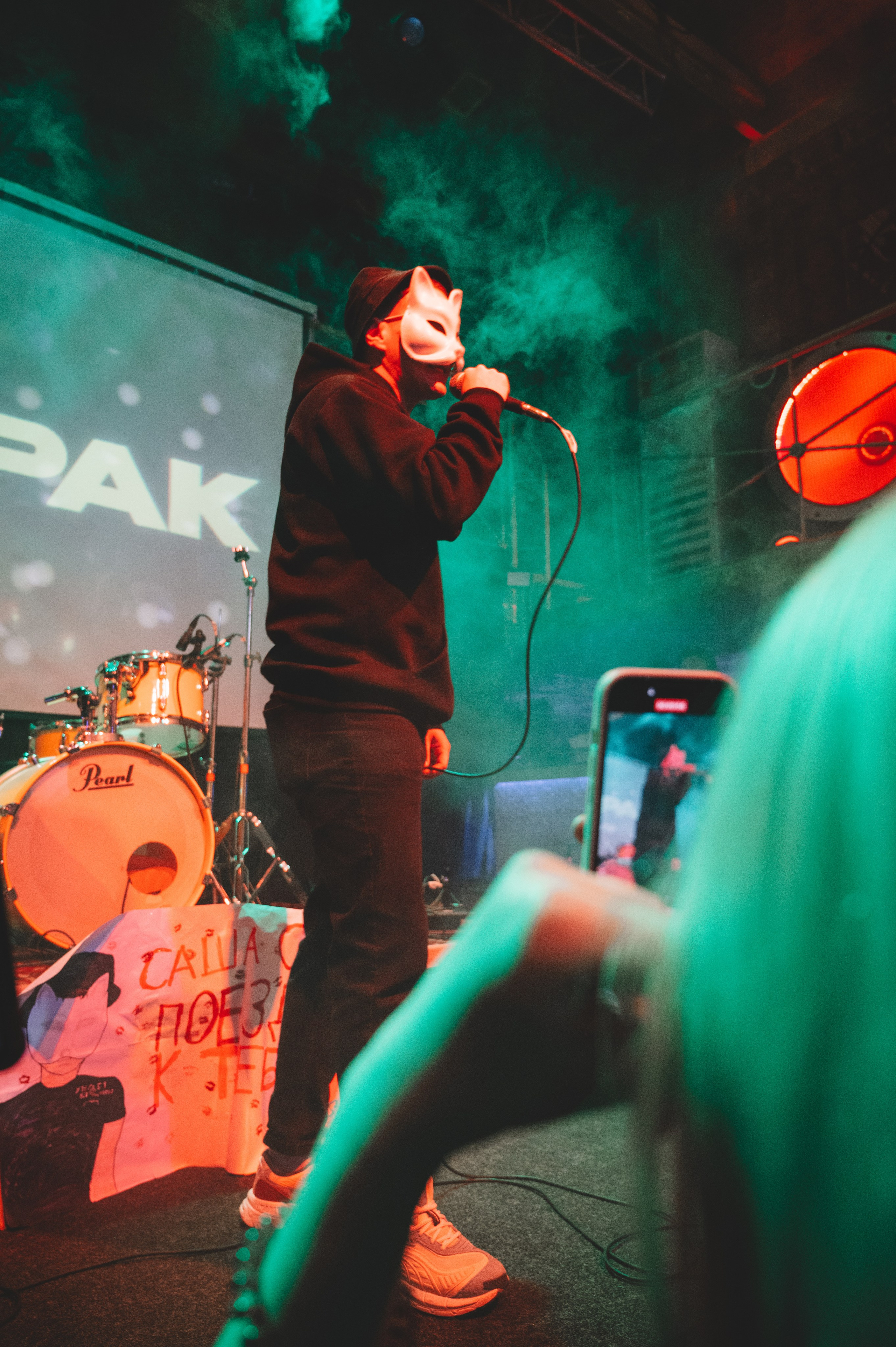 VSPAK в Пензе. Фотограф Анна Темнова. Пенза