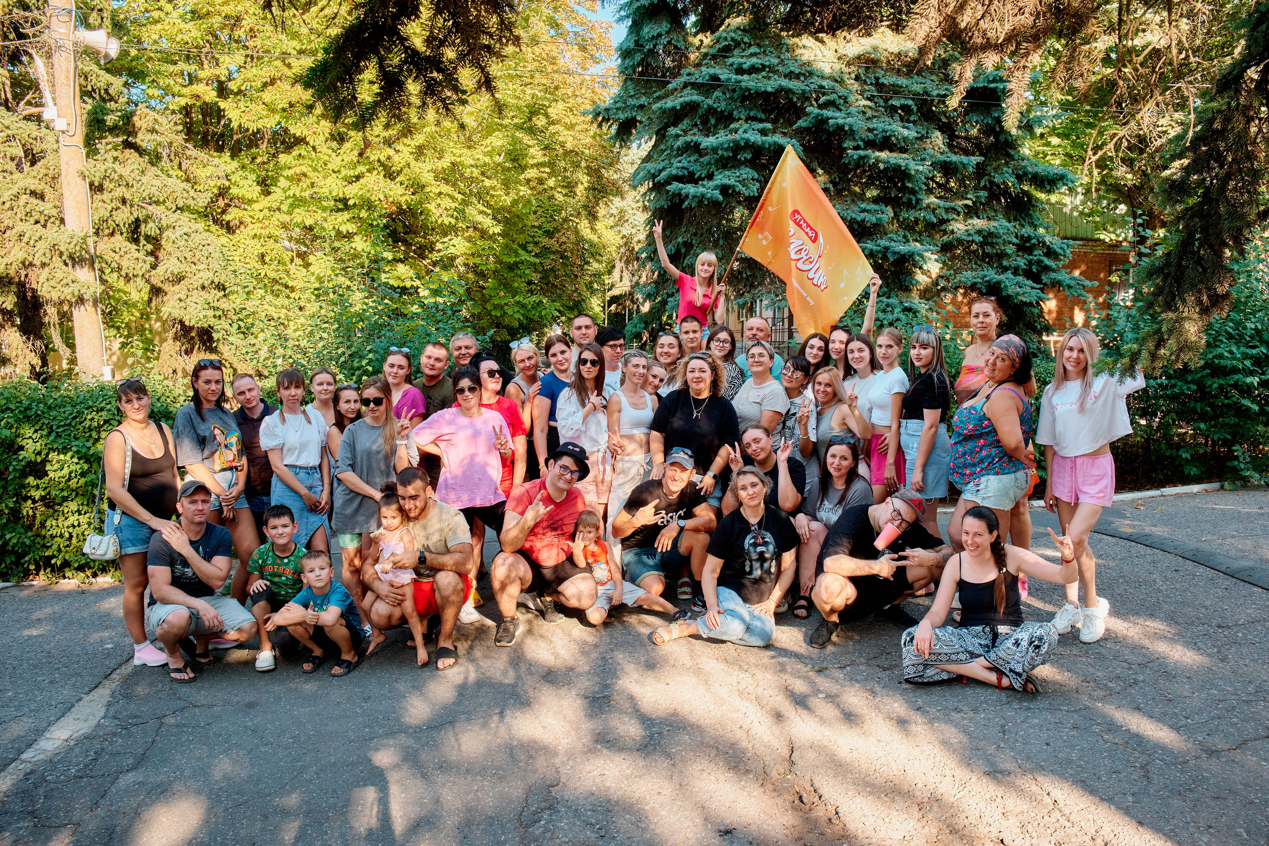 Квиз " Угадай мелодию». База «Родник». Фотограф Таганрог Анна Трайжон