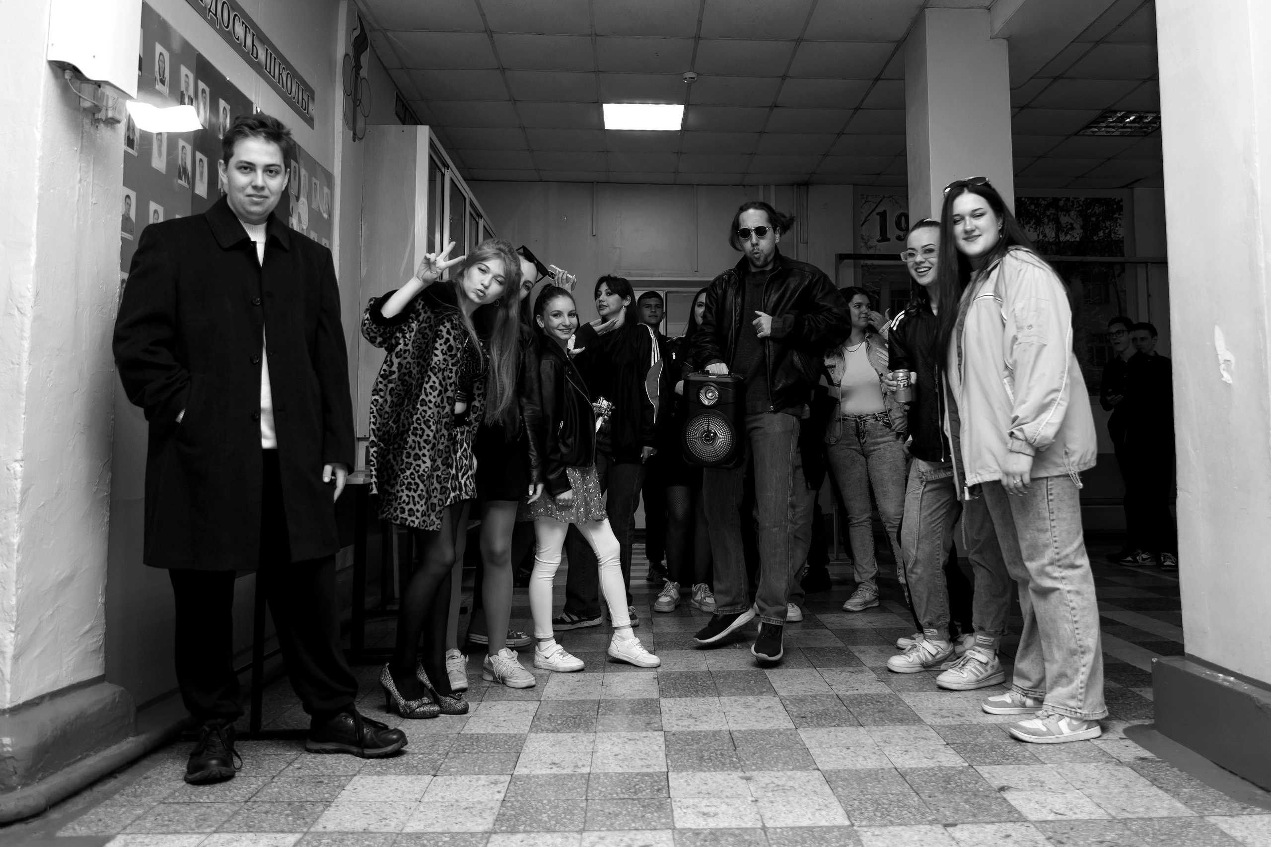 11 класс день не послушания в школе. Фотограф Любовь Корниенко, Примоский край