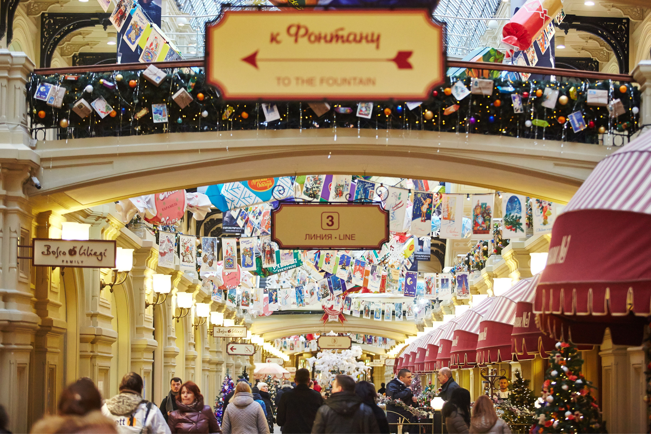 Интерьеры. Рекламный коммерческий фотограф в Москве Владимир Лукьянов