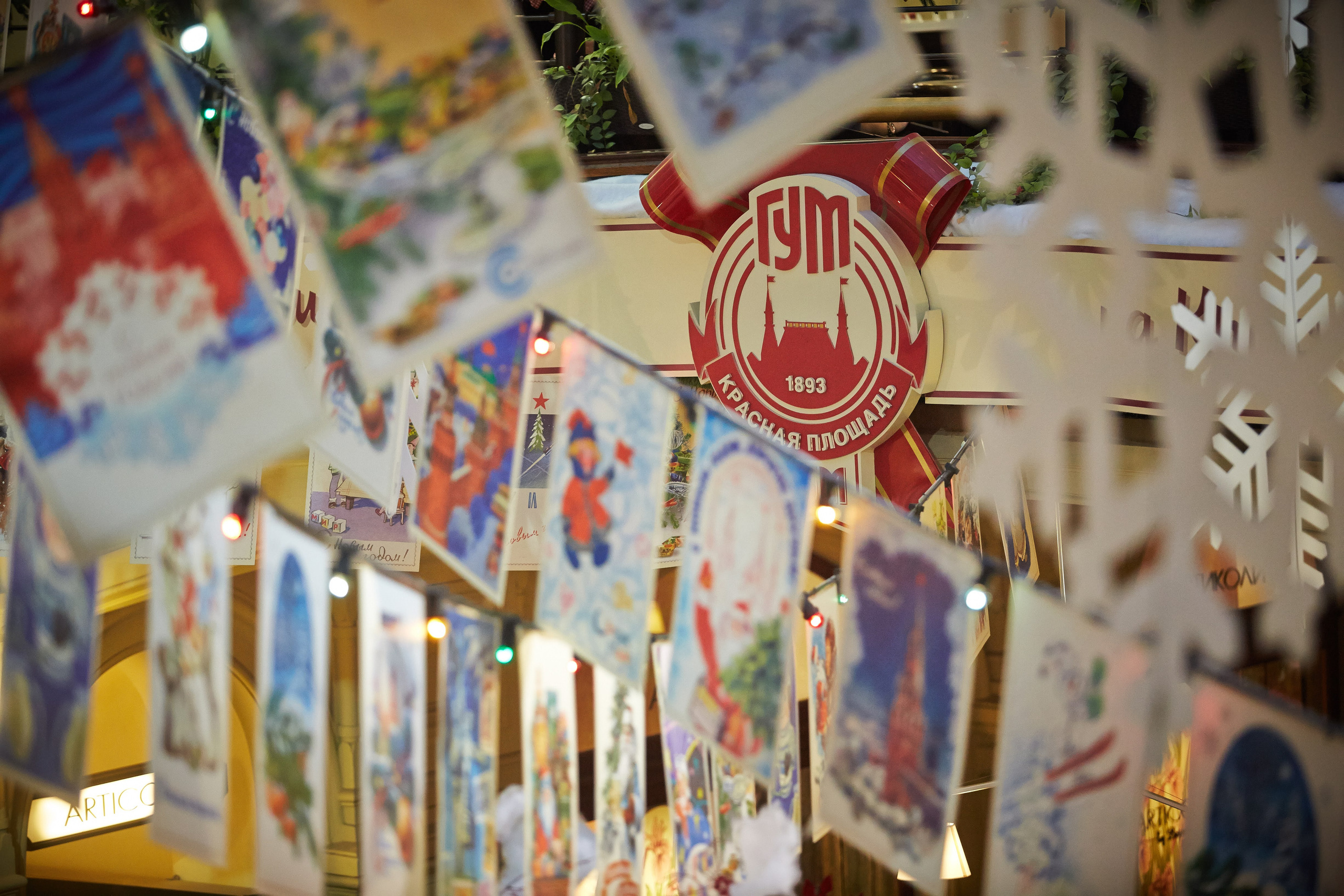 Интерьеры. Рекламный коммерческий фотограф в Москве Владимир Лукьянов