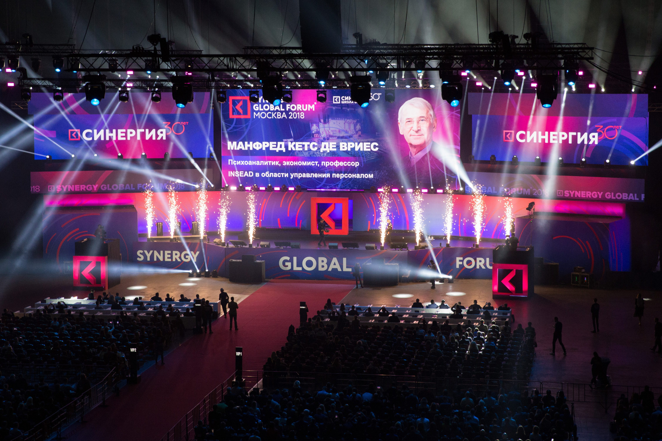 Репортаж. Рекламный коммерческий фотограф в Москве Владимир Лукьянов