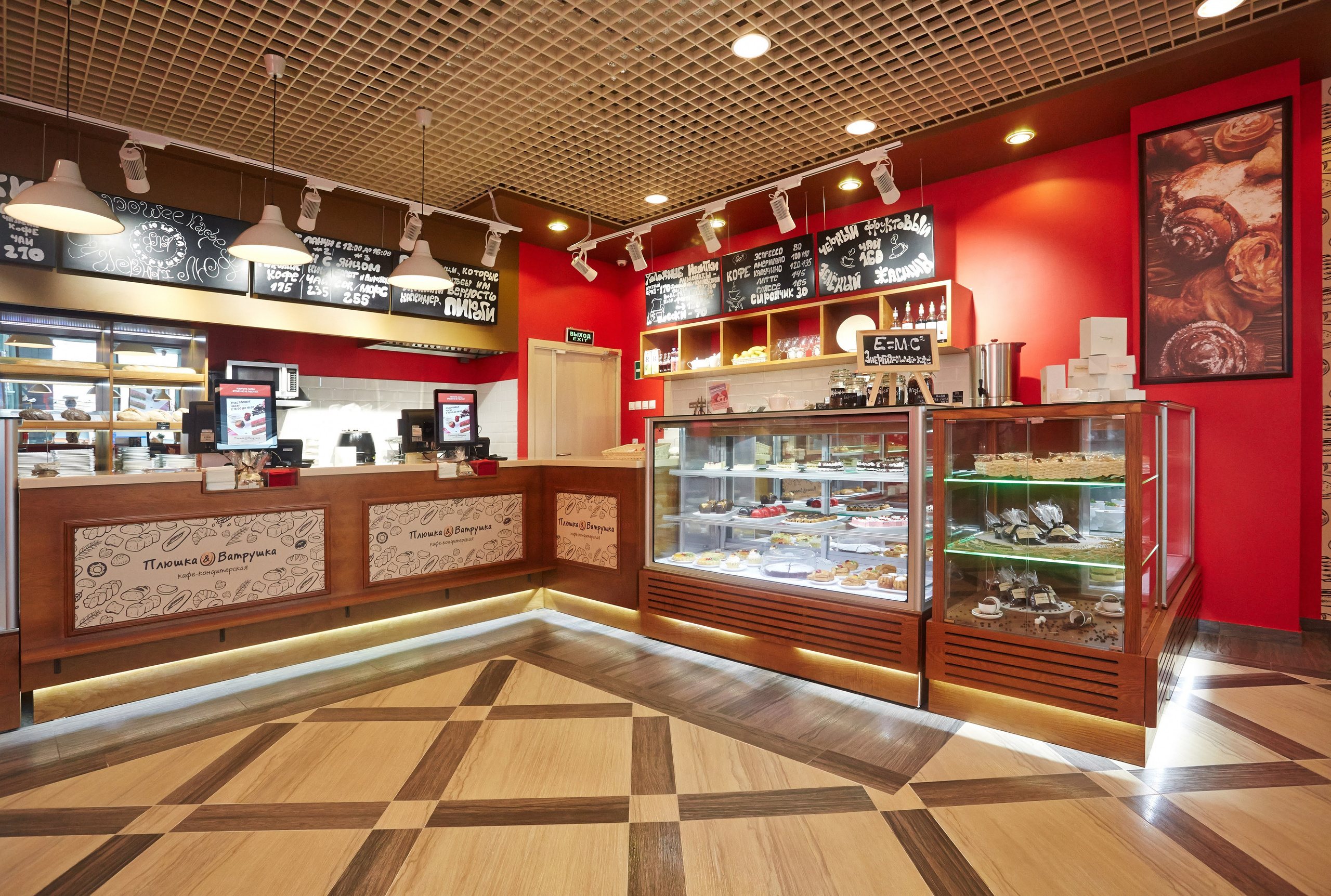 Интерьеры. Рекламный коммерческий фотограф в Москве Владимир Лукьянов