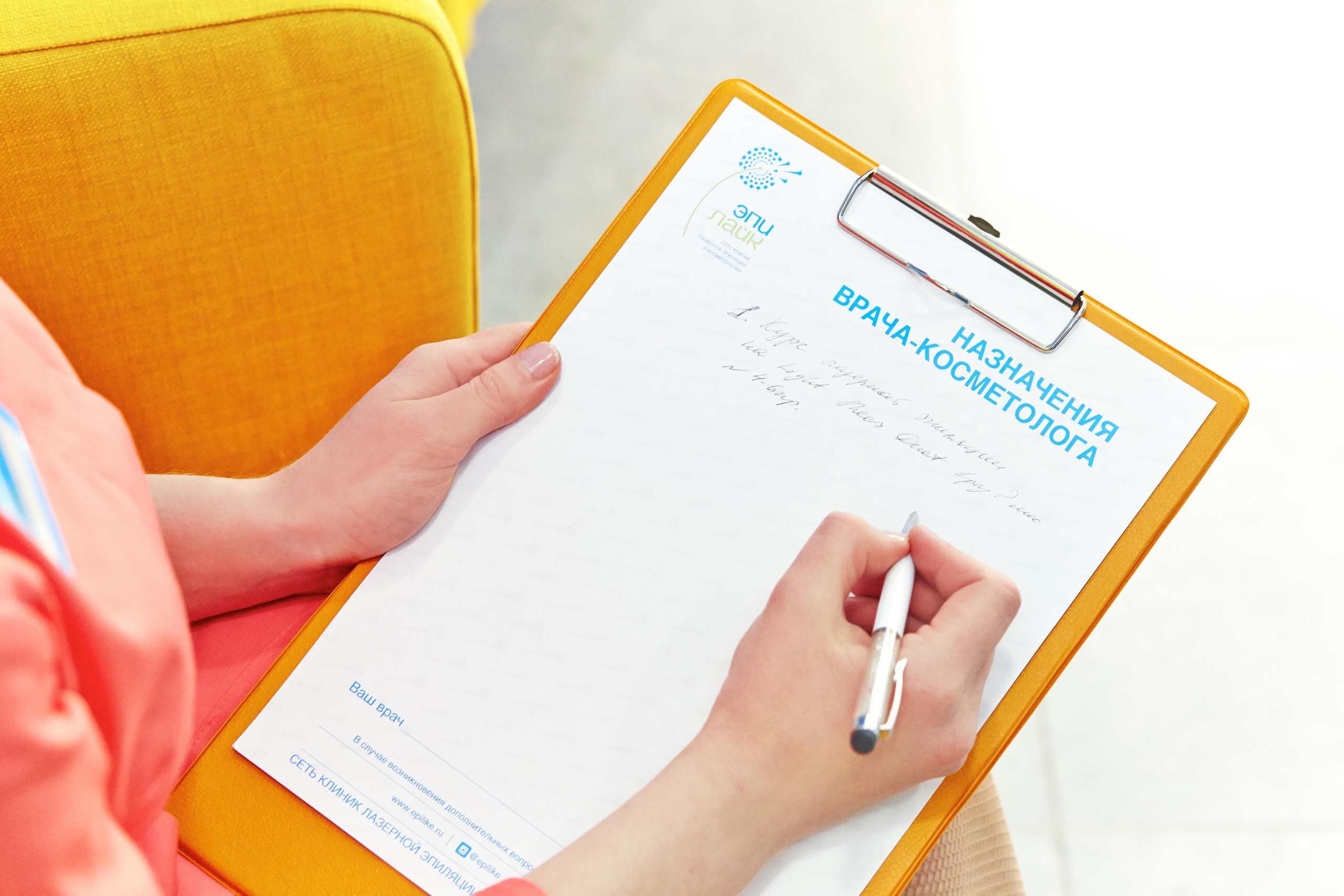 Контент-съемки. Рекламный коммерческий фотограф в Москве Владимир Лукьянов