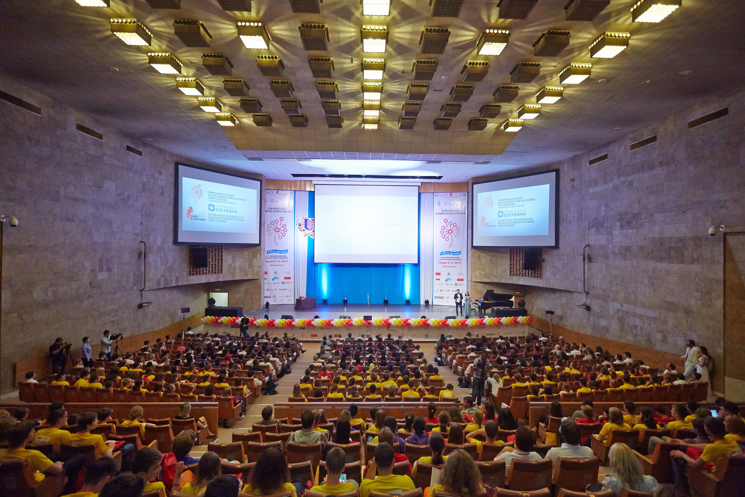 Репортаж. Рекламный коммерческий фотограф в Москве Владимир Лукьянов