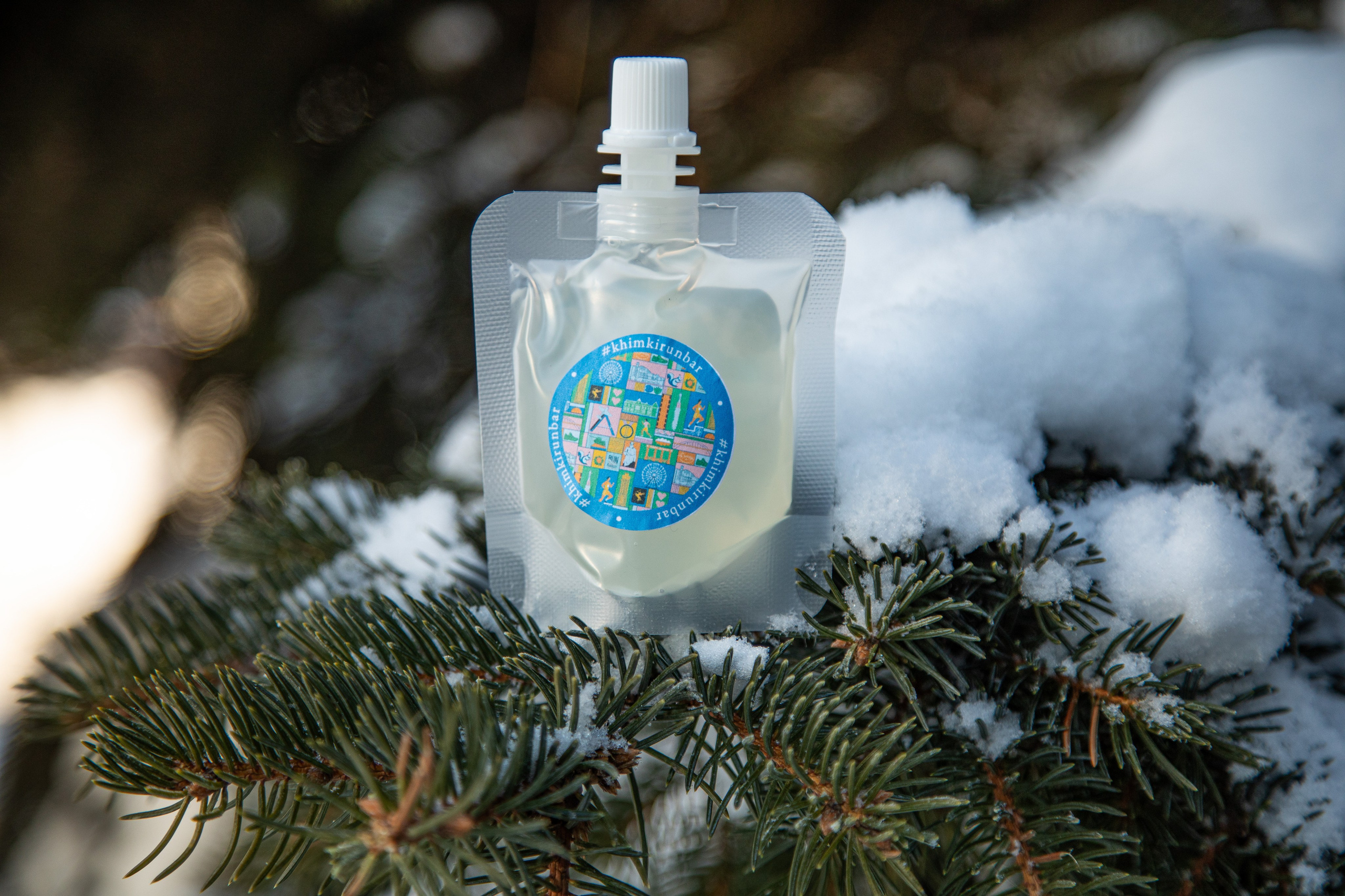 Марафон у дома, 7 этап, Химки, 21 января 2024 г. Фотограф Сергей Ловкий