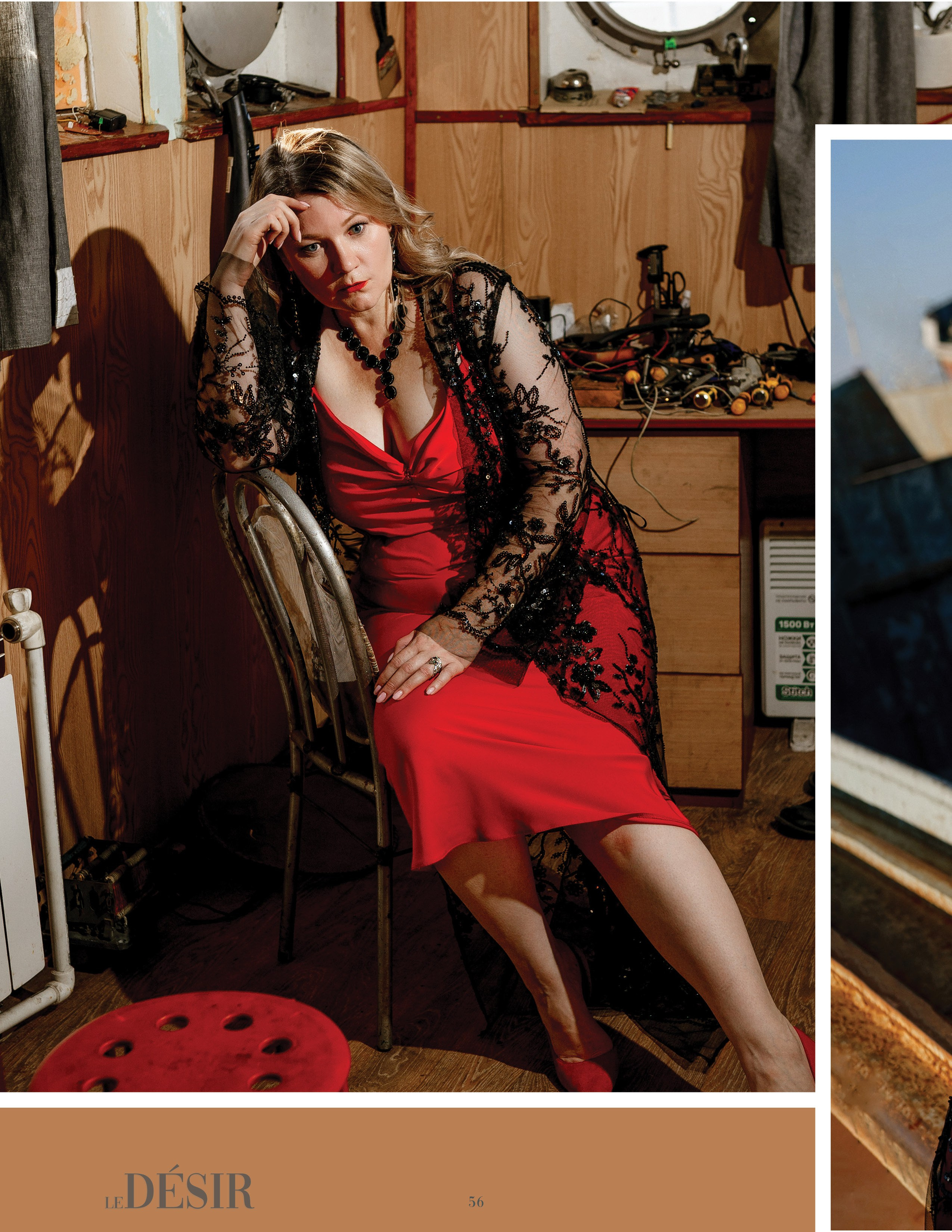 LeDesir_September_3. Фотограф Ким Наталья в Красноярске