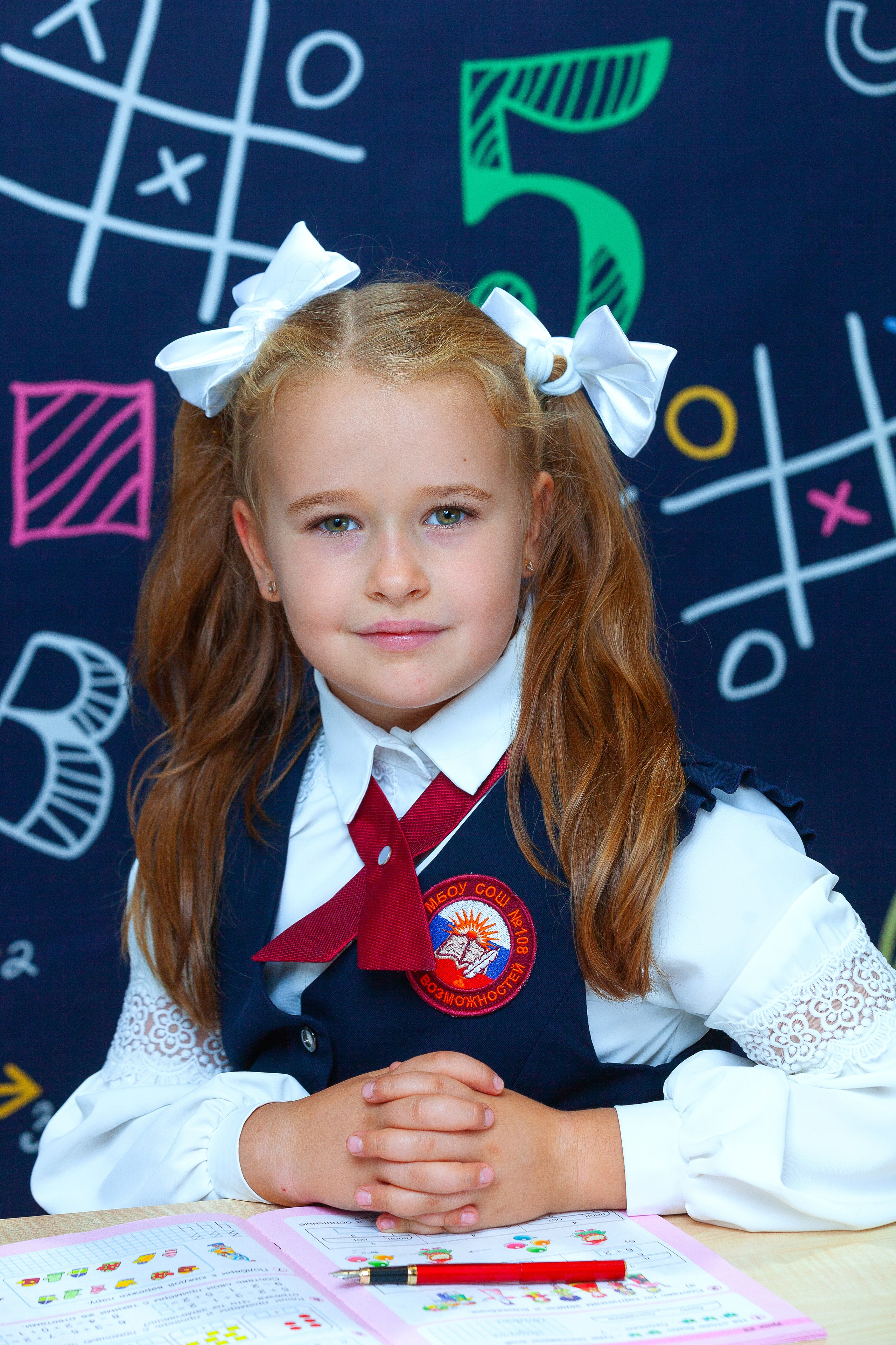 Школьная фотоссесия