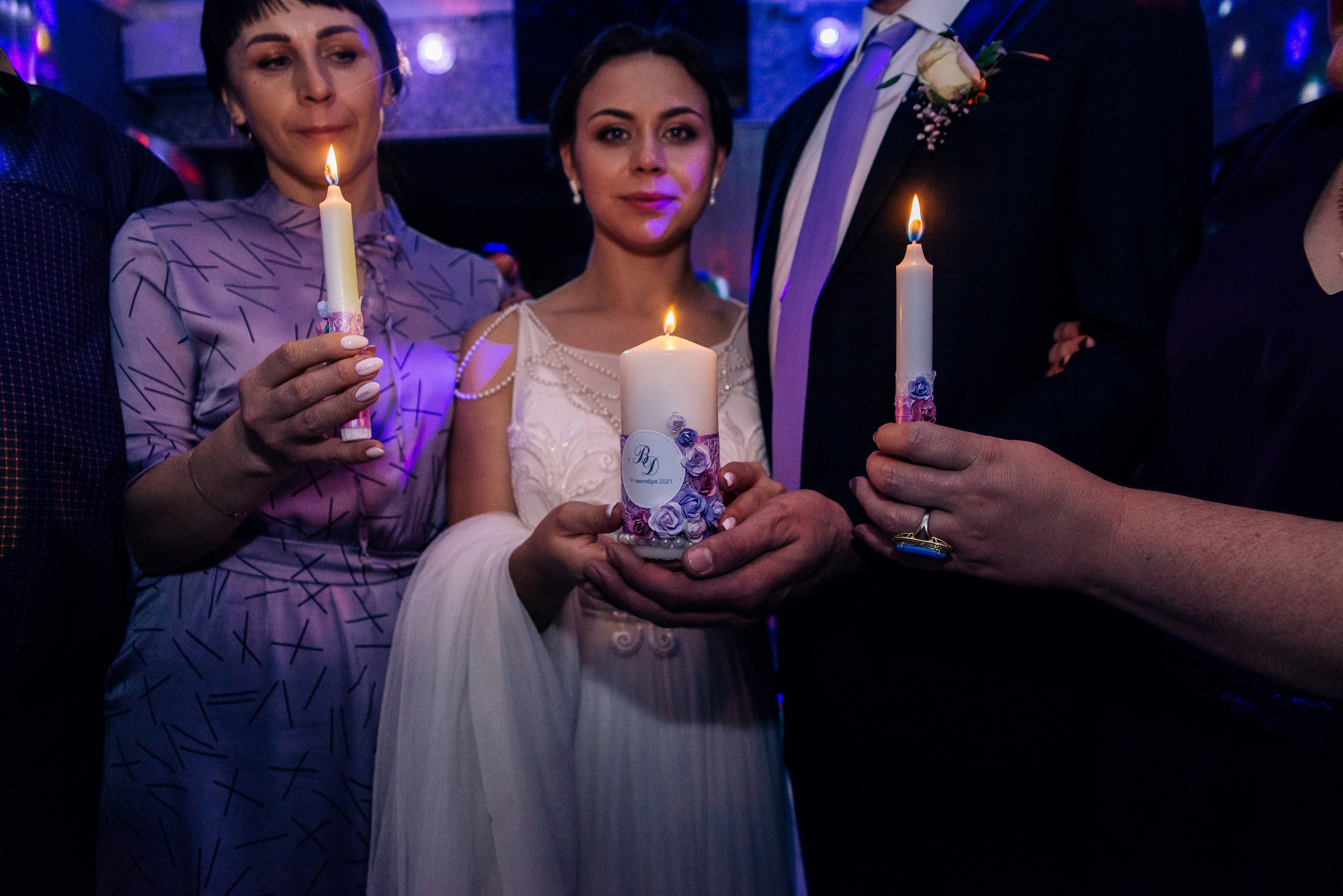 Влад и Дарья. Фотограф — МАРИЯ МЕДВЕДЕВА