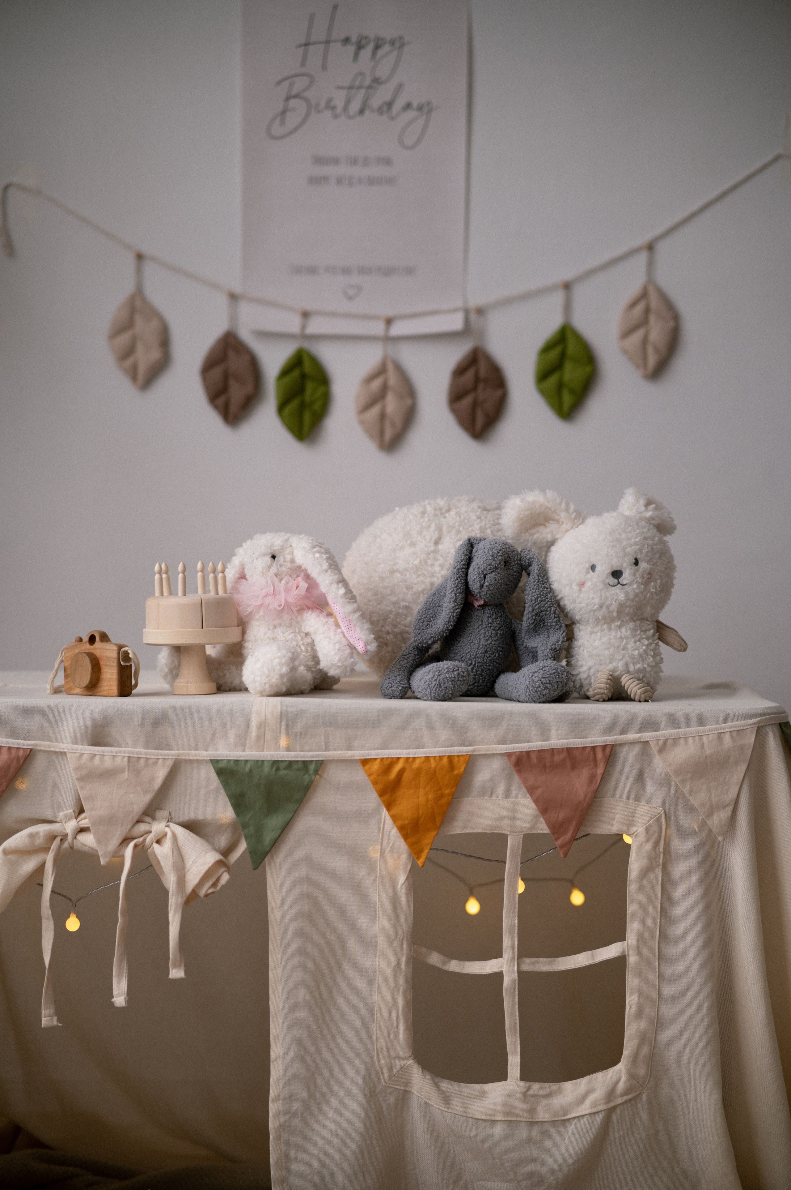 Детский реквизит. AURA Фотостудия в Нижнем Новгороде